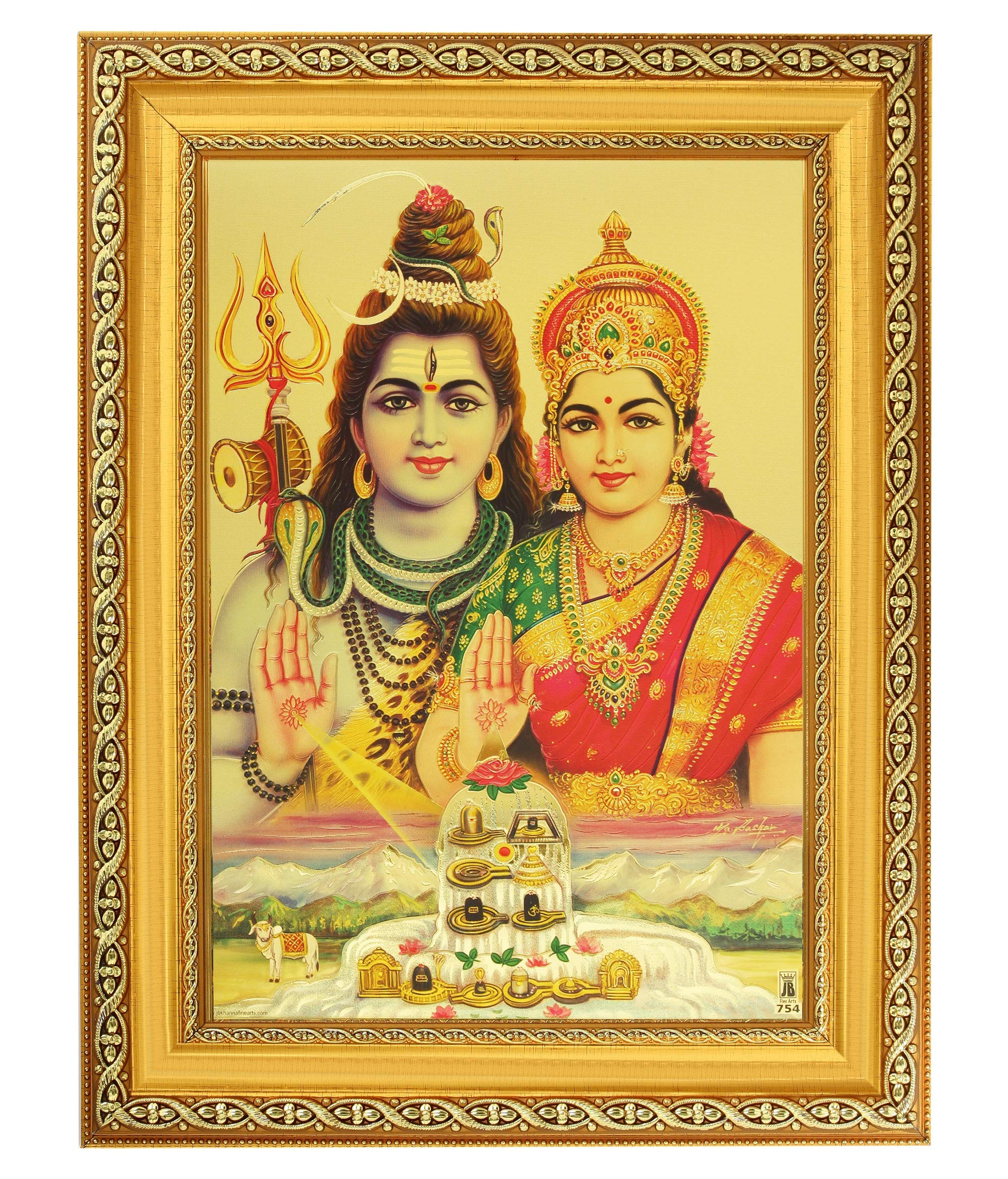 Photo de Shiv Parvati sous cadre doré (28x35 cm) | Cadeau de mariage et pendaison