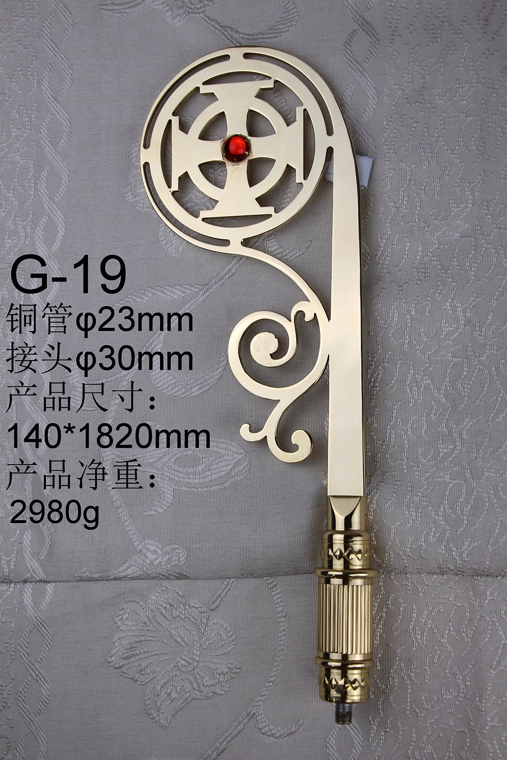 Gemstone Bishop Crosier - - Height 71.65" G-19. Our company have 48 kinds of crozier for your choice.