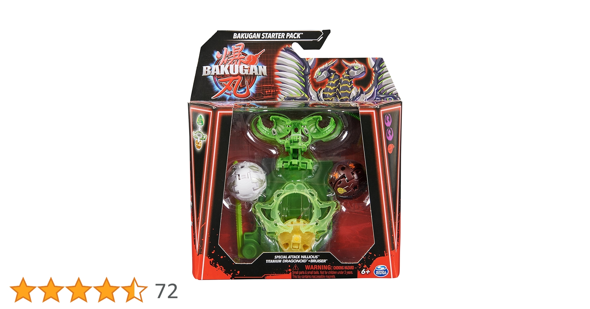 y*u様 爆丸 24体＋専用ケース セット Amazon.co.jp: 爆丸 爆008 スタートダッシュセット : おもちゃ