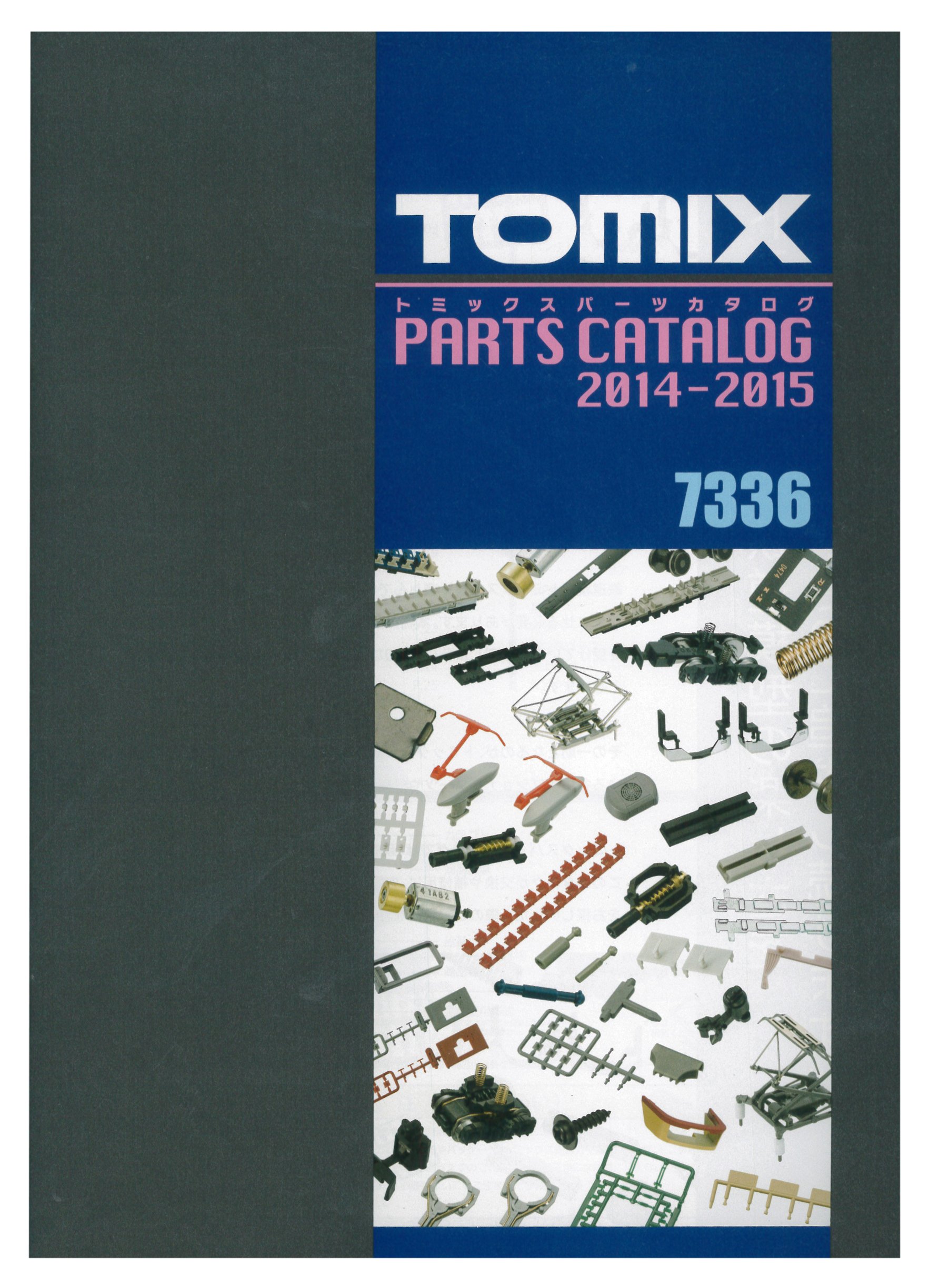 tomeページ Amazon.com: TOMIX 7336 Tomix parts catalog 2014-2015 : Arts