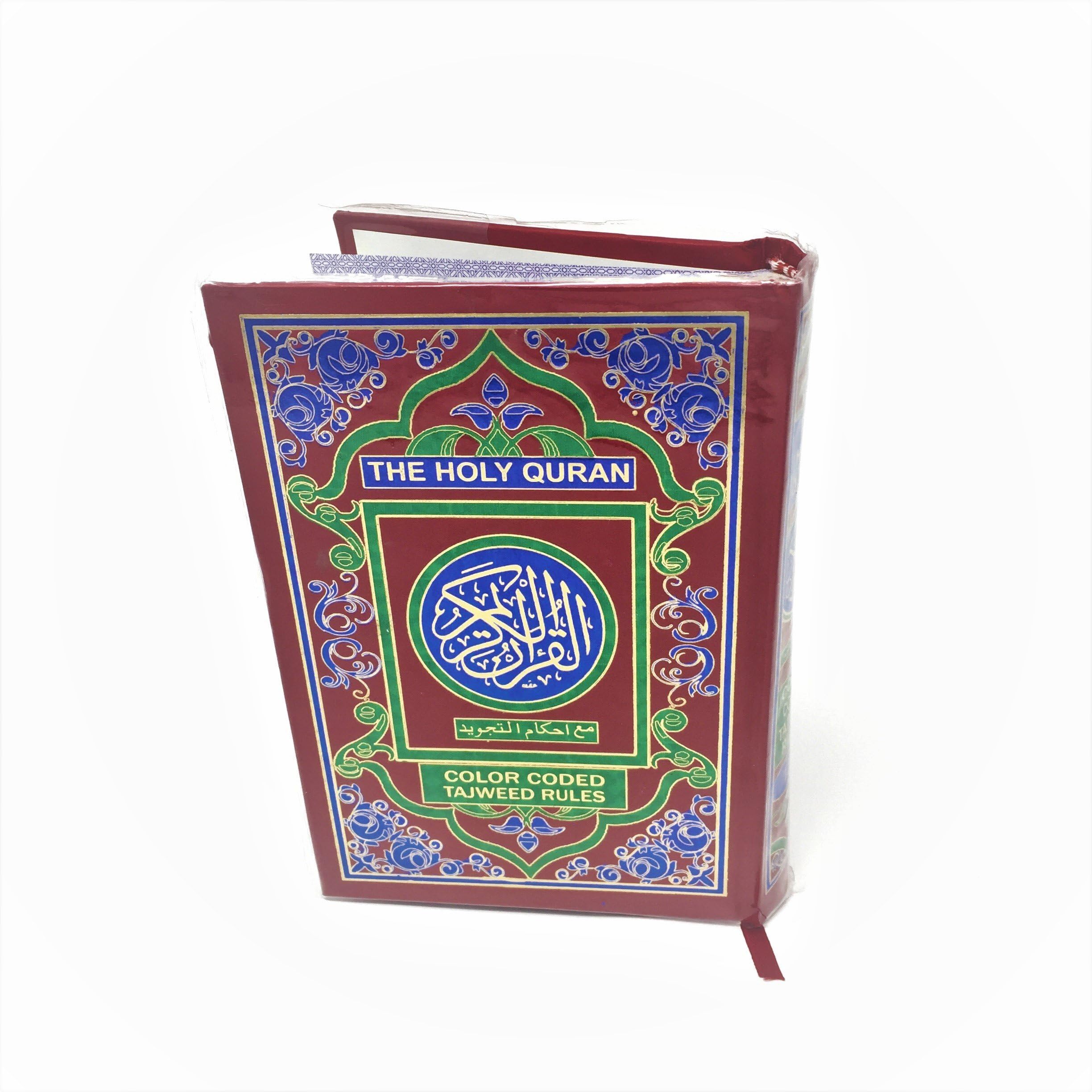 The Holy Quran - Color Coded Tajweed Rules - Hafizi (15 Lines) - #123 Hardcover – 2010