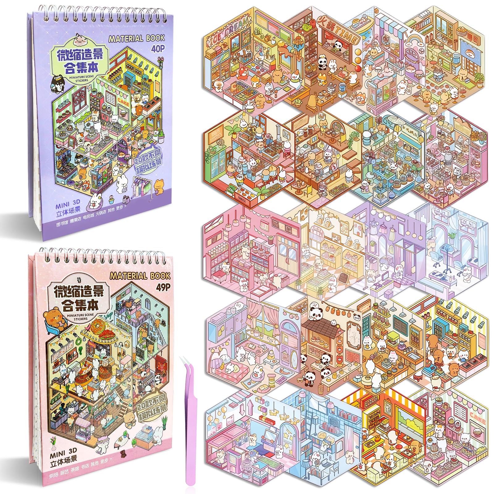 HAGOT 40 Sets DIY 3D Sticker Scene Book for Adults, House Stickers