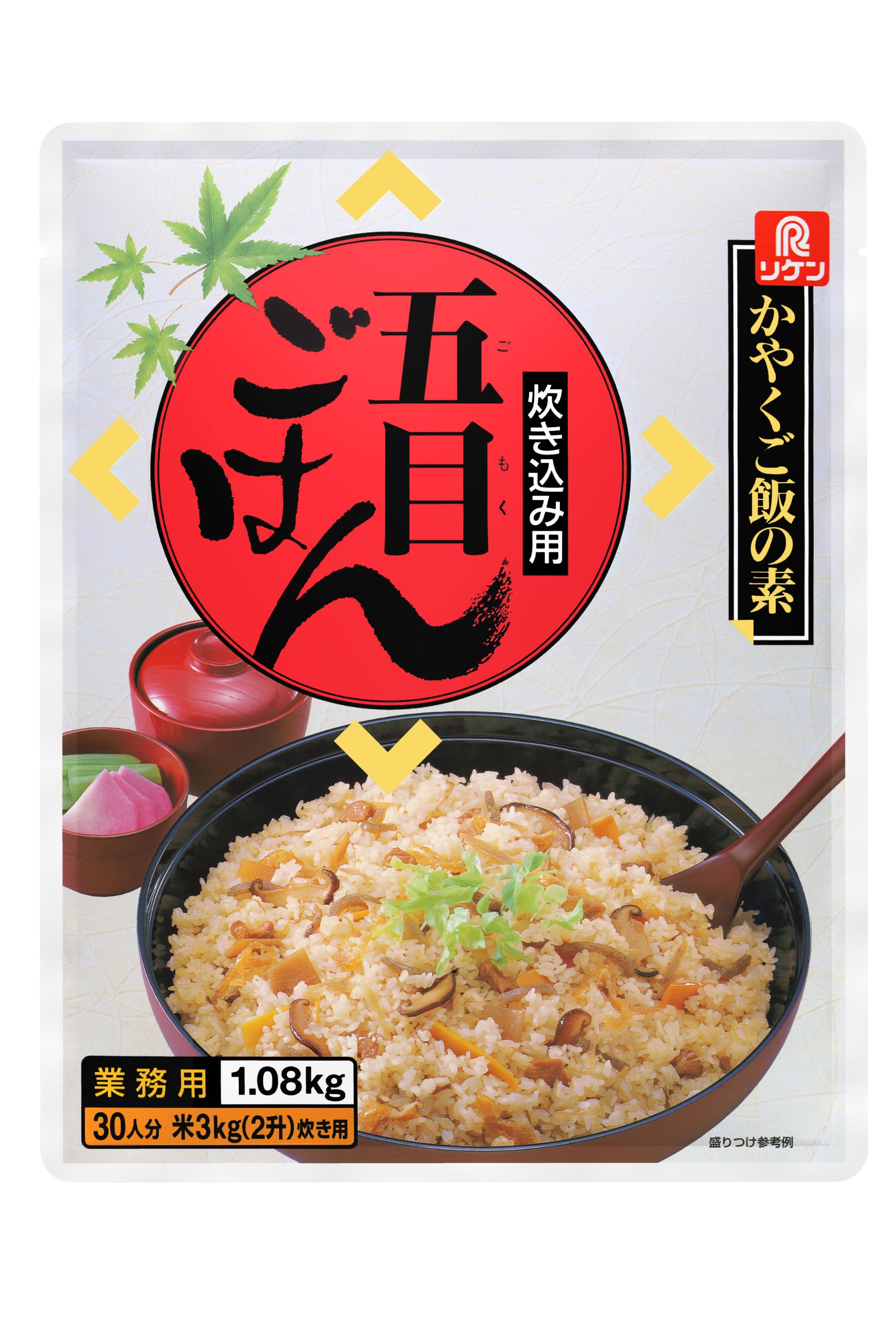 Amazon.co.jp: リケン かやくご飯の素 炊き込み用 五目 1.08kg : 食品