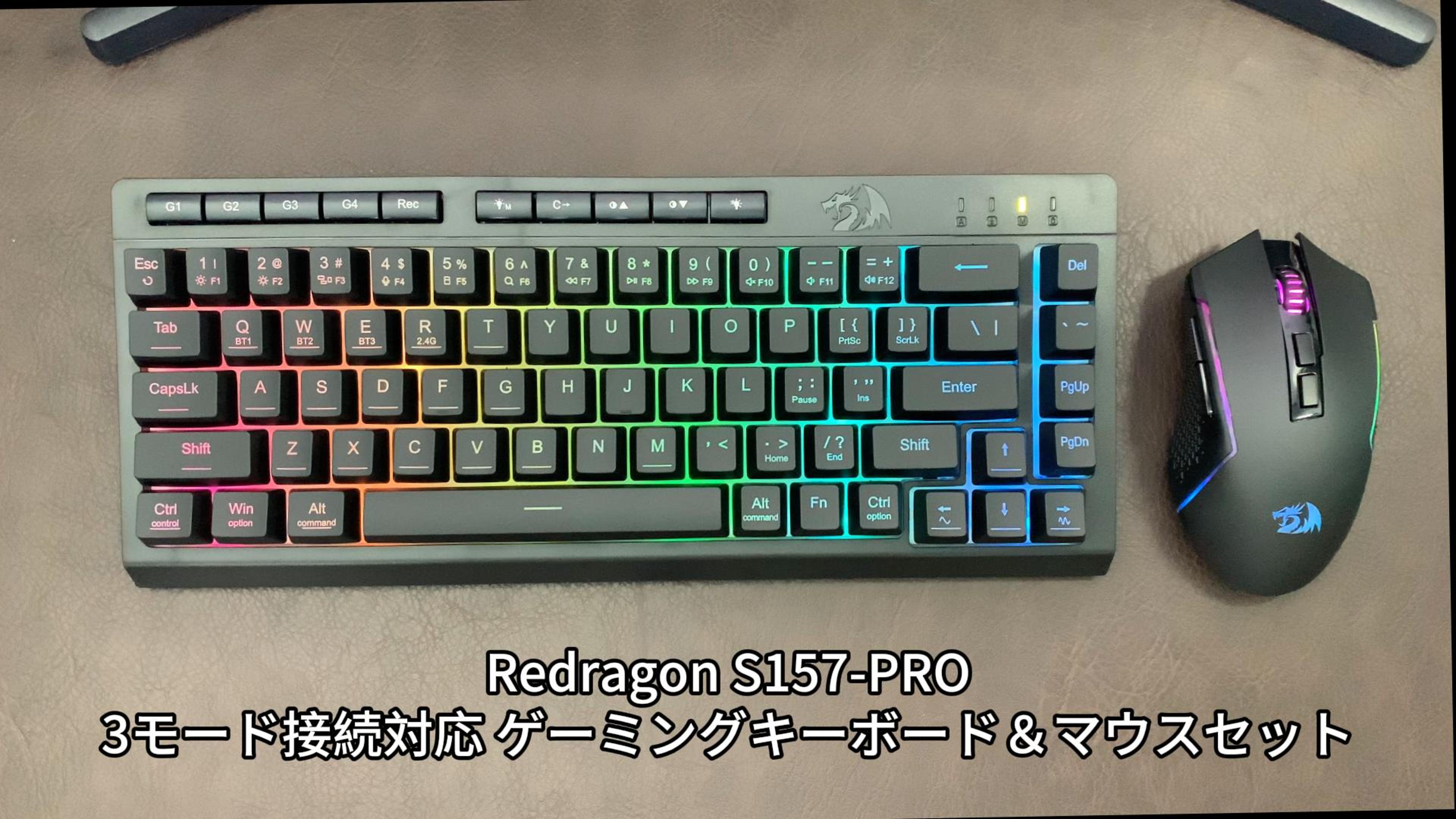Amazon | Redragon ワイヤレス キーボード マウスセット【BT/2.4GHz