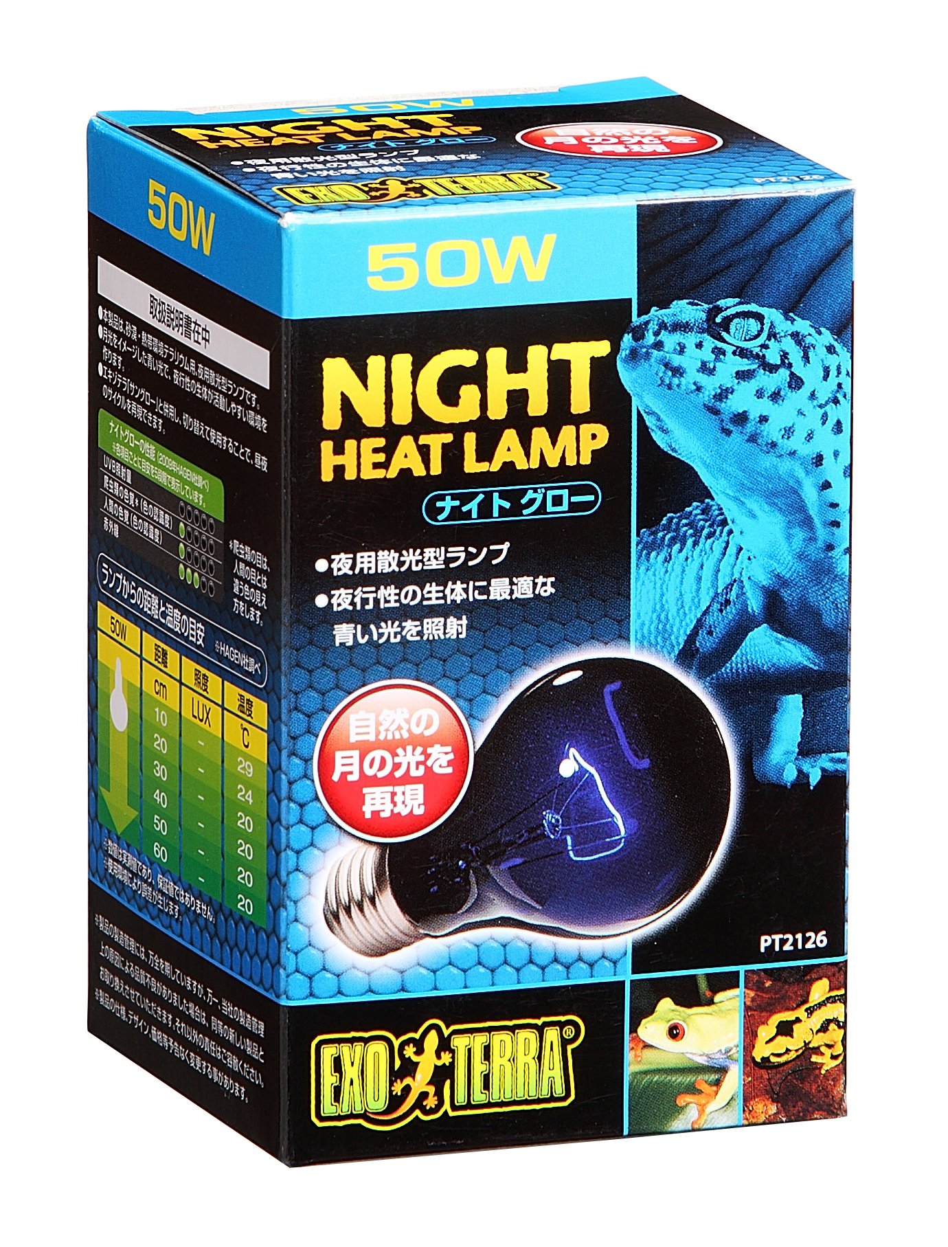 アフリカの夜行性動物　ダイヤモンド入り黒色コイン 楽天市場】超得P10 ポイント10倍セール シャイニング