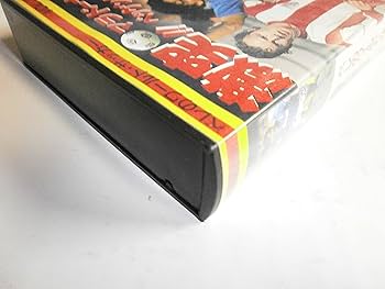 Amazon.co.jp: 激突!!マラドーナvs.ベッケンバウアー ペレのワールド