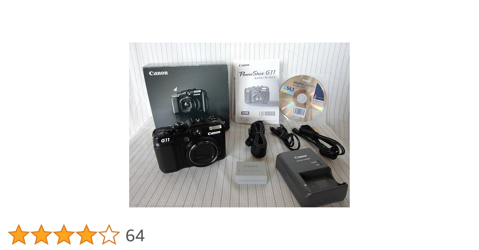 Canon - Canon POWERSHOT G11 デジタルカメラ Amazon | Canon デジタルカメラ Power Shot G11 PSG11