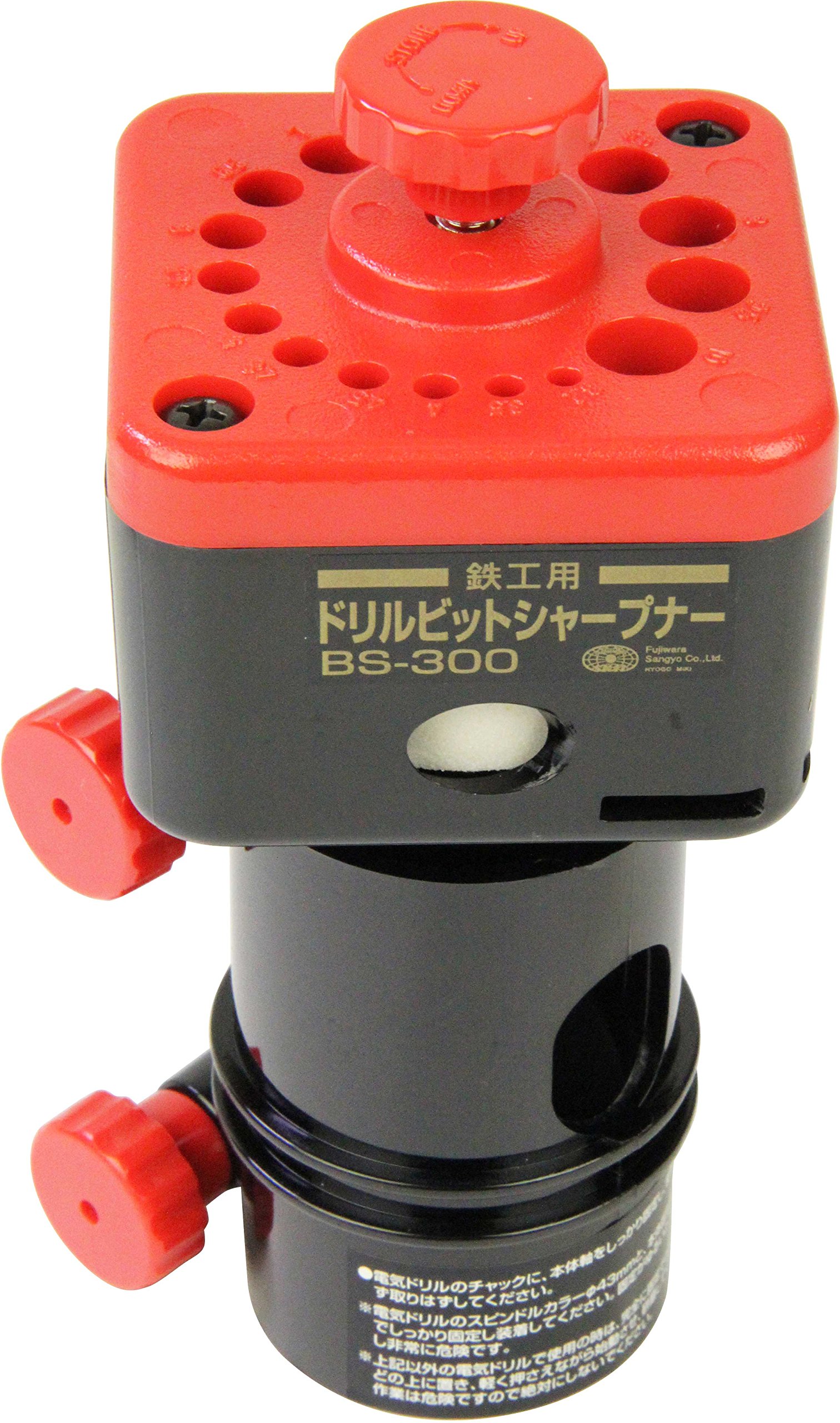 ビット  金属製 Amazon | 1pc13-23mm黒酸化物モールステーパードリルビット