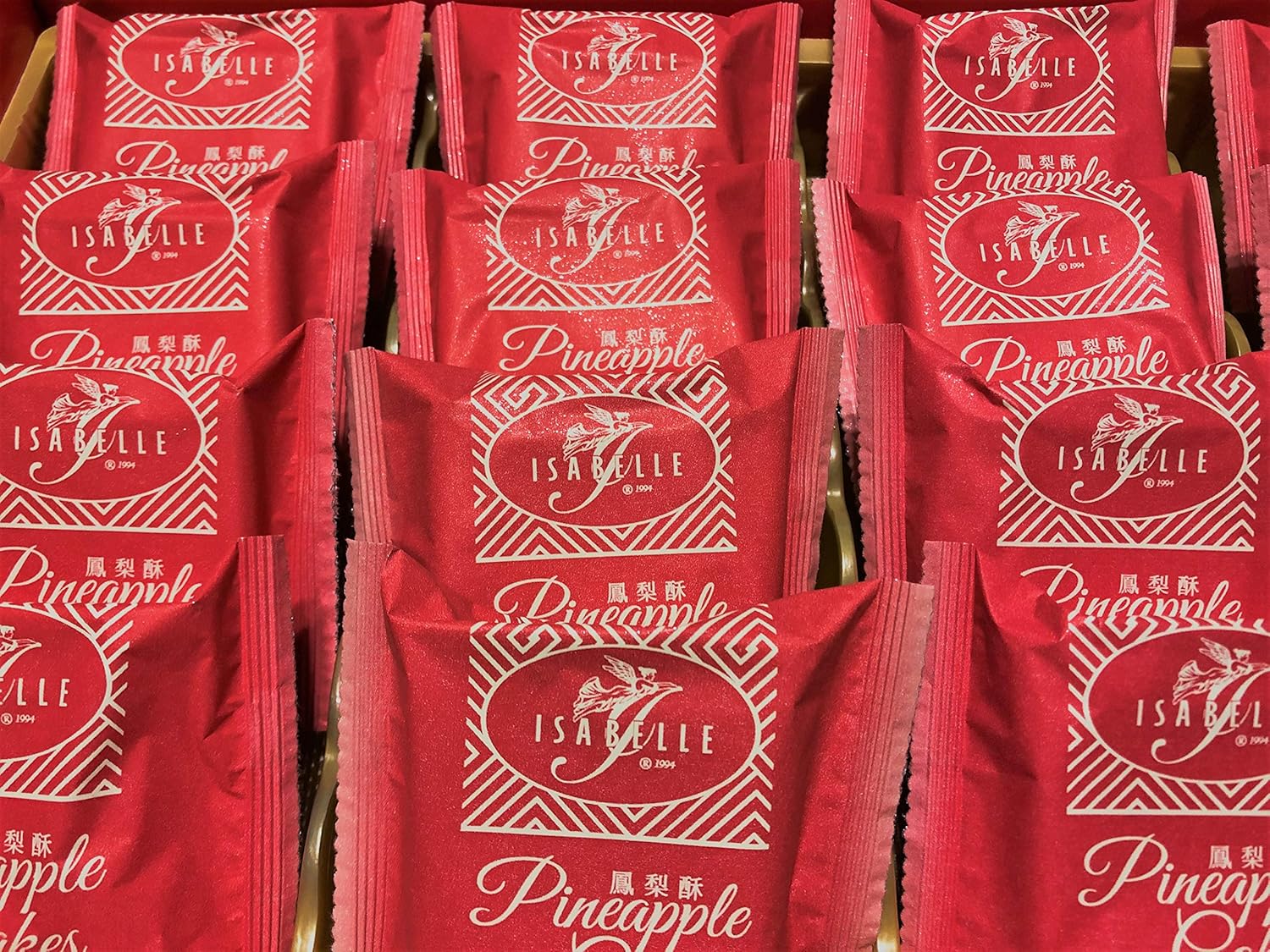 Isabelle Pineapple Mini Cakes, 1.7 Ounce (16 Count)