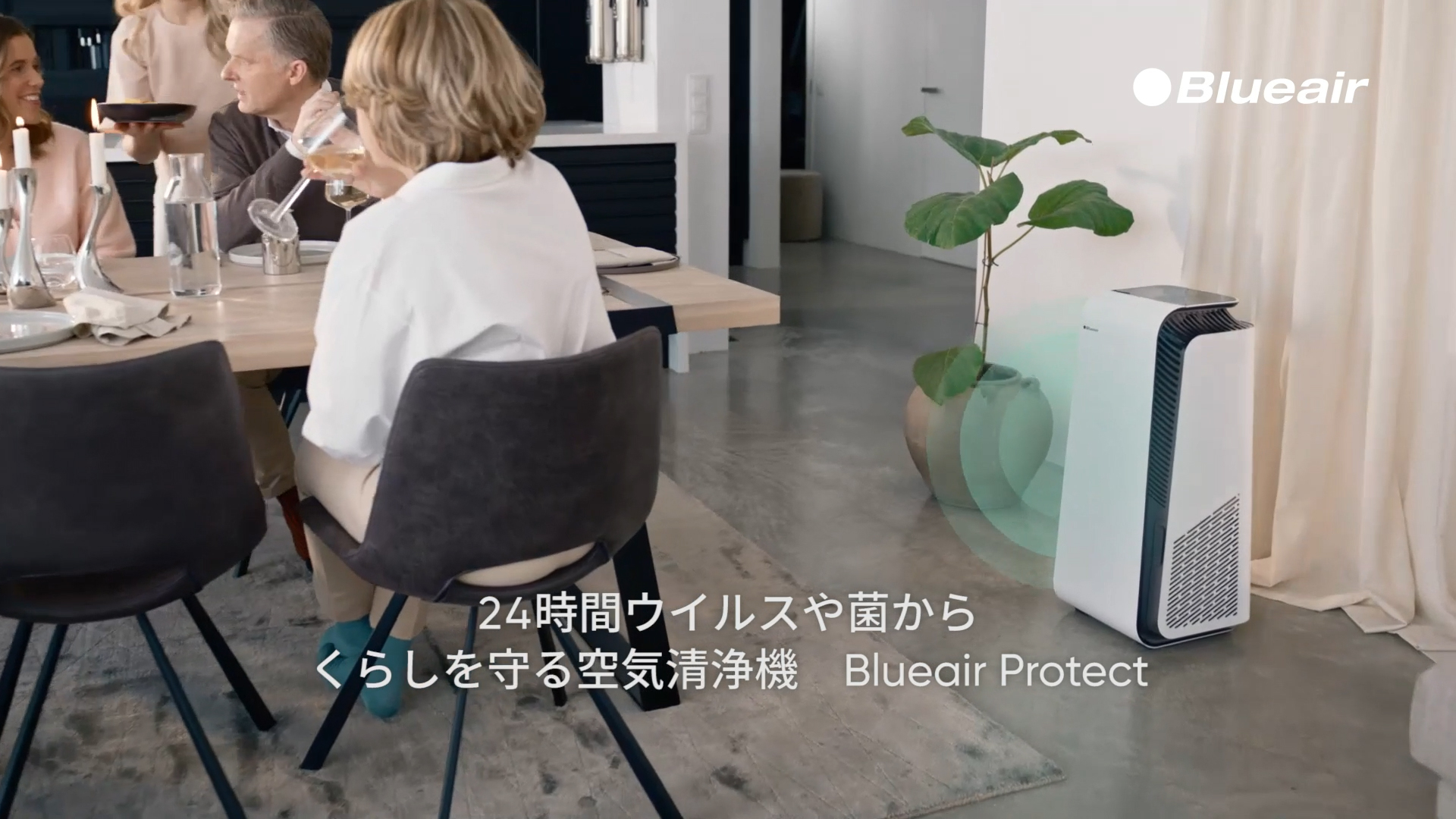 Amazon | ブルーエア Protect 7770i 空気清浄機 ペット 新生活 70畳 