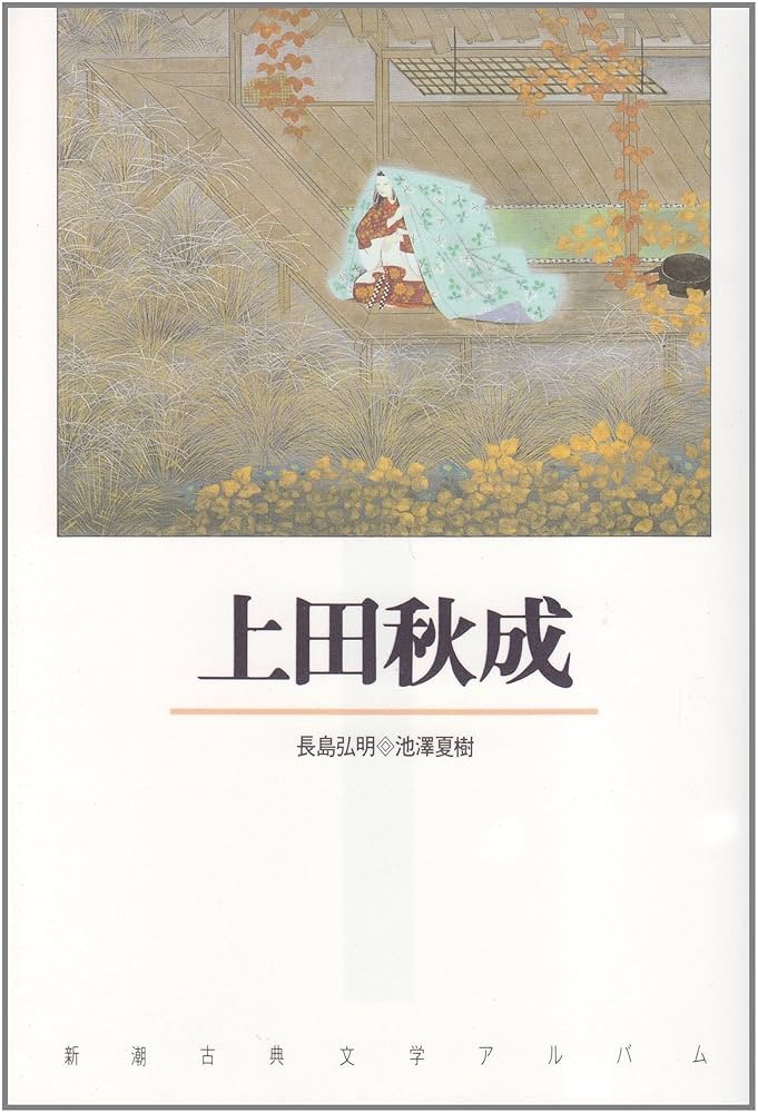 【中古】 打鐘からはじまる/秋田書店/久寿川なるお 中古】 打鐘からはじまる/秋田書店/久寿川なるお 46315_1_expand.jpg