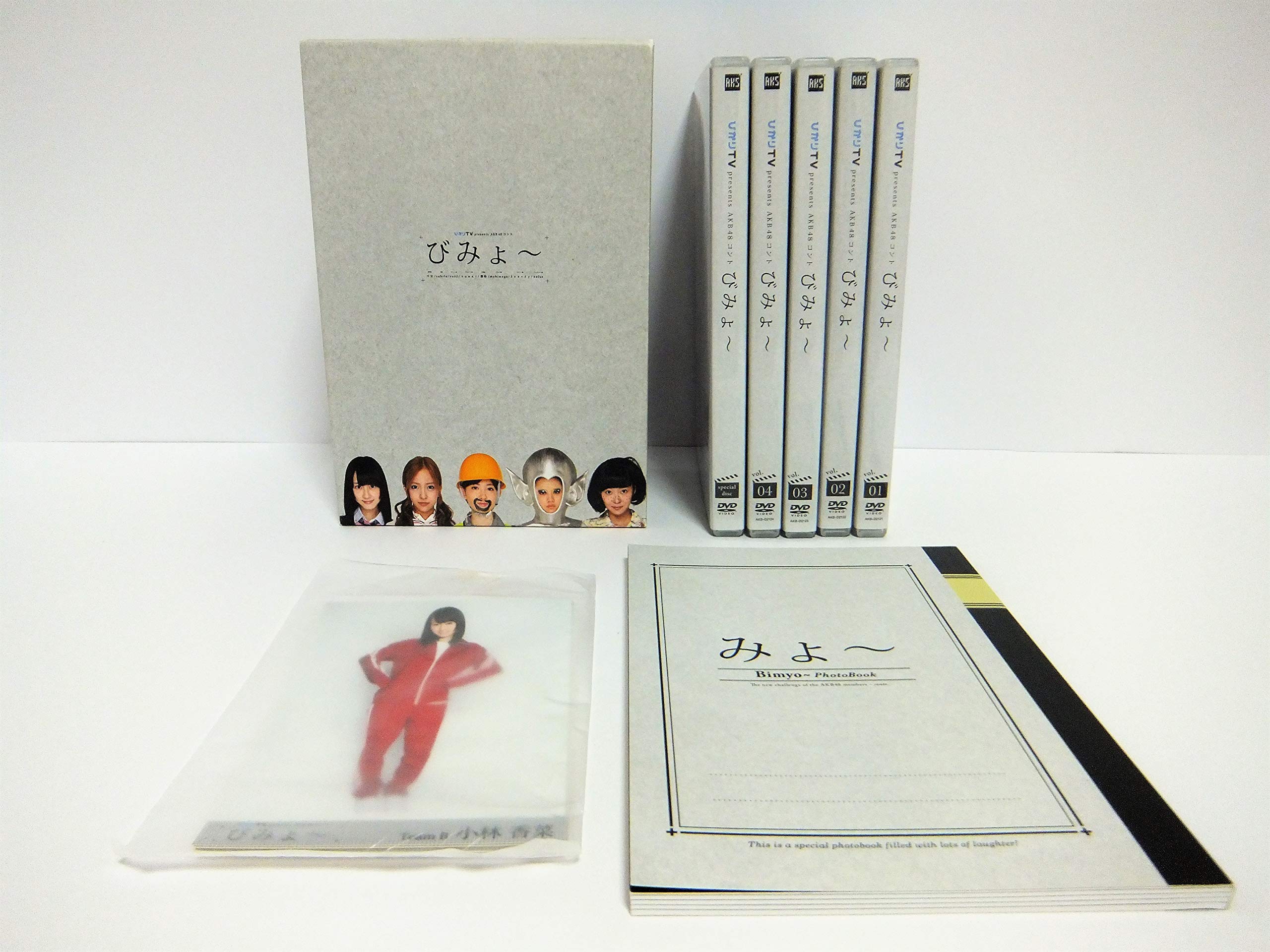 Amazon.co.jp: 【Amazon.co.jp・公式ショップ限定】ひかりTV presents