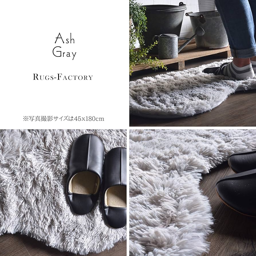 Amazon｜RUGS-FACTORY キッチンマット 240 45 洗える 北欧