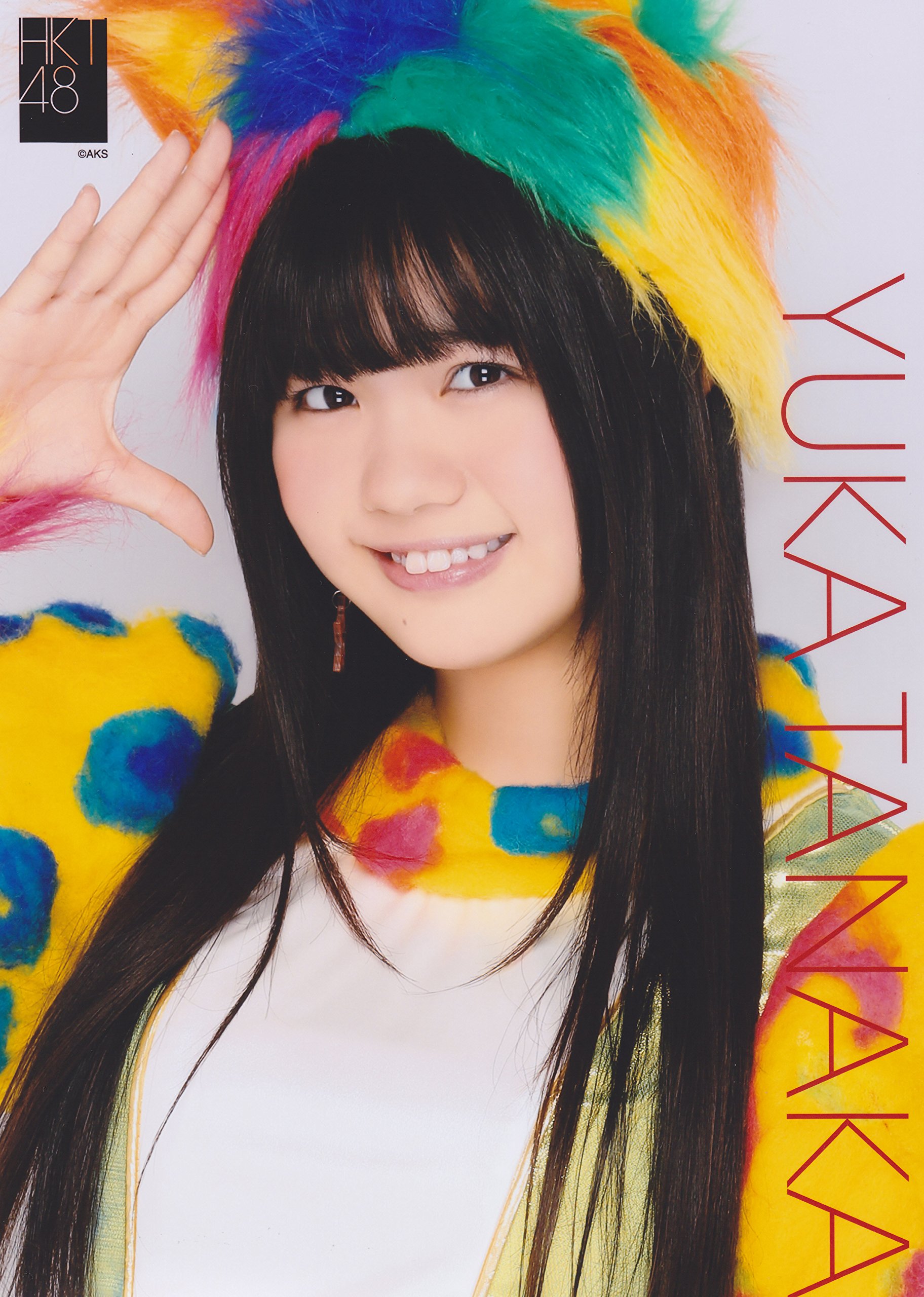 HKT48 の生写真売ります〜❤︎ HKT48 7期生個別生写真5枚セット 山川万里愛 - HKT48 OFFICIAL