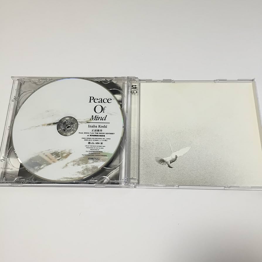 邦楽 Peace Of Mind Peace Of Mind - 稲葉浩志のアルバム - Apple Music