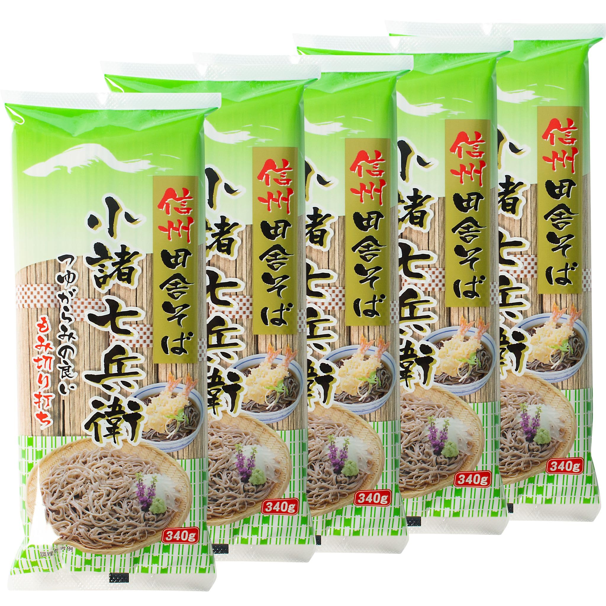 星野物産 新・信州田舎そば小諸七兵衛 340g ×5袋