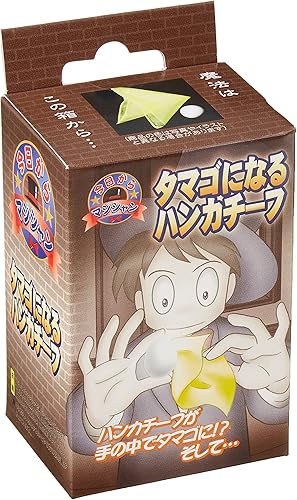 Pañuelo a convertirse en huevo