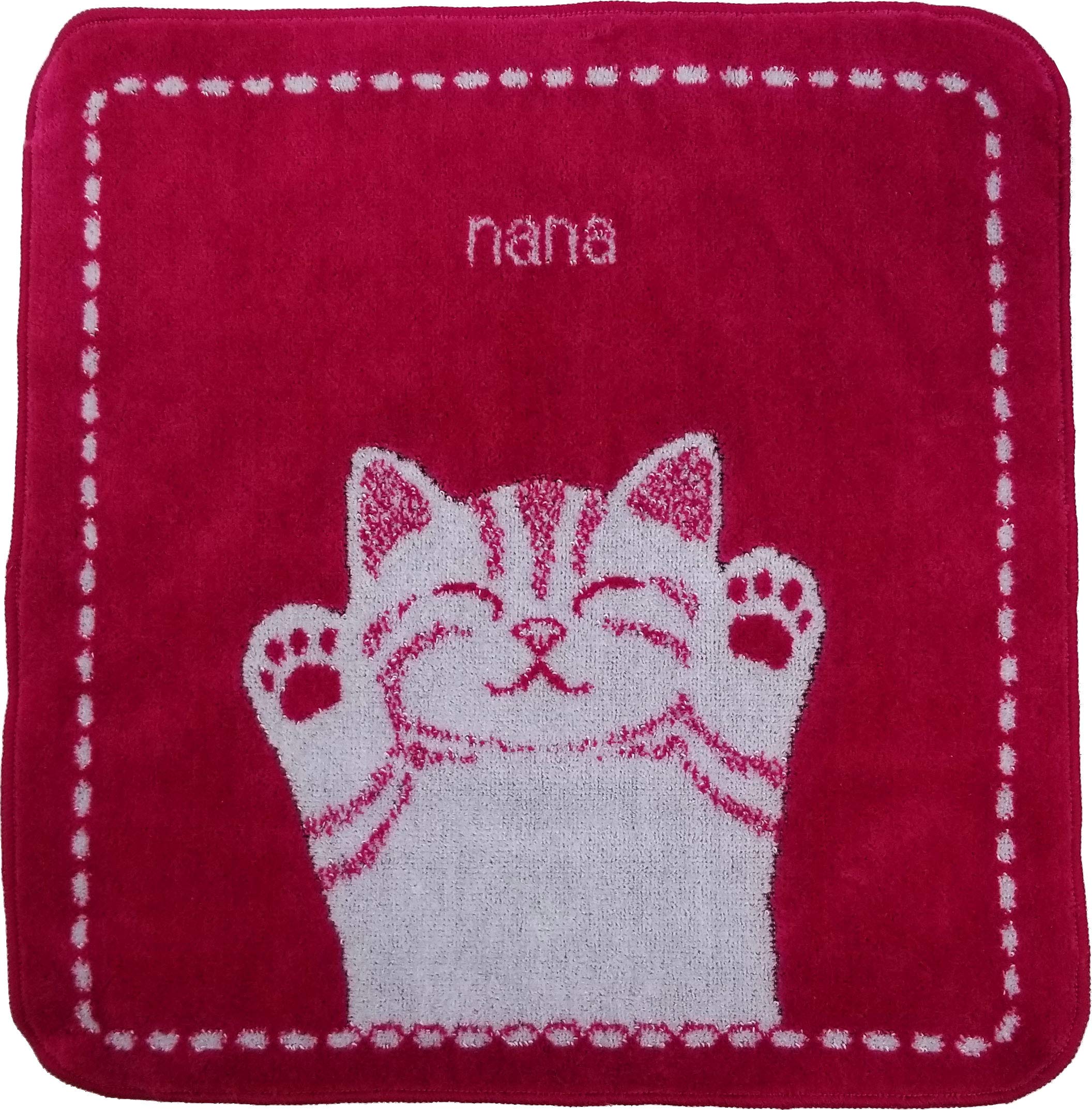 Amazon｜横浜ナナ バンザイネコ 25x25cm ハンカチタオル チェリー