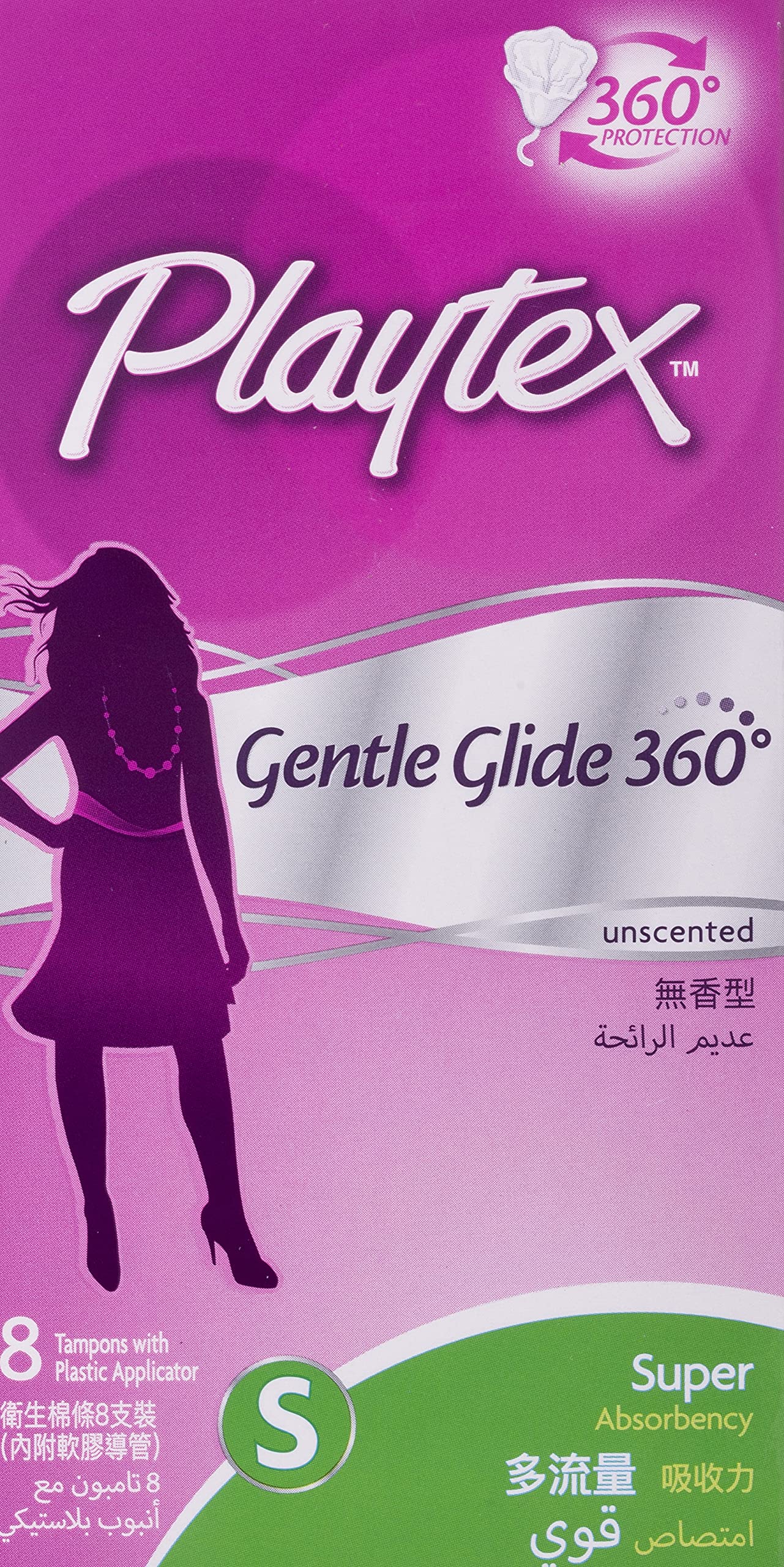 Buy Playtex Tampon Gentle Glide 360 Super Tampons With Normal