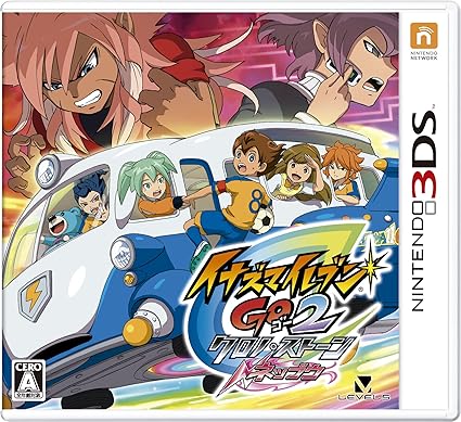 超新作 3ds 松風天馬 雨宮太陽 ペアキャラストラップ付き 特典 ネップウ クロノ ストーン イナズマイレブンgo2 3dsソフト スポーツ 超新作 3ds 松風天馬 雨宮太陽 ペアキャラストラップ付き 特典 ネップウ クロノ ストーン イナズマイレブンgo2 3dsソフト スポーツ