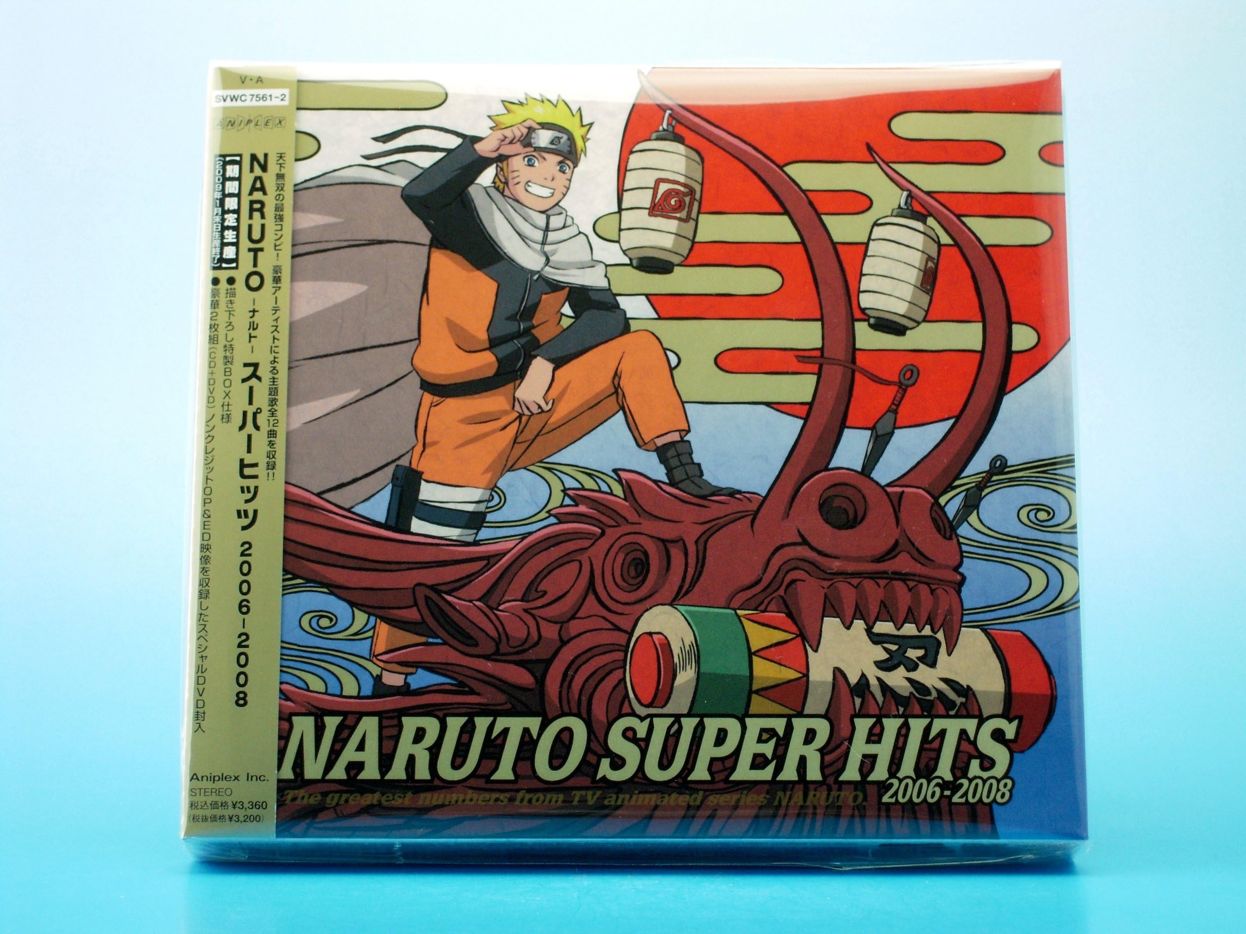 Naruto Super Hits 2006-08