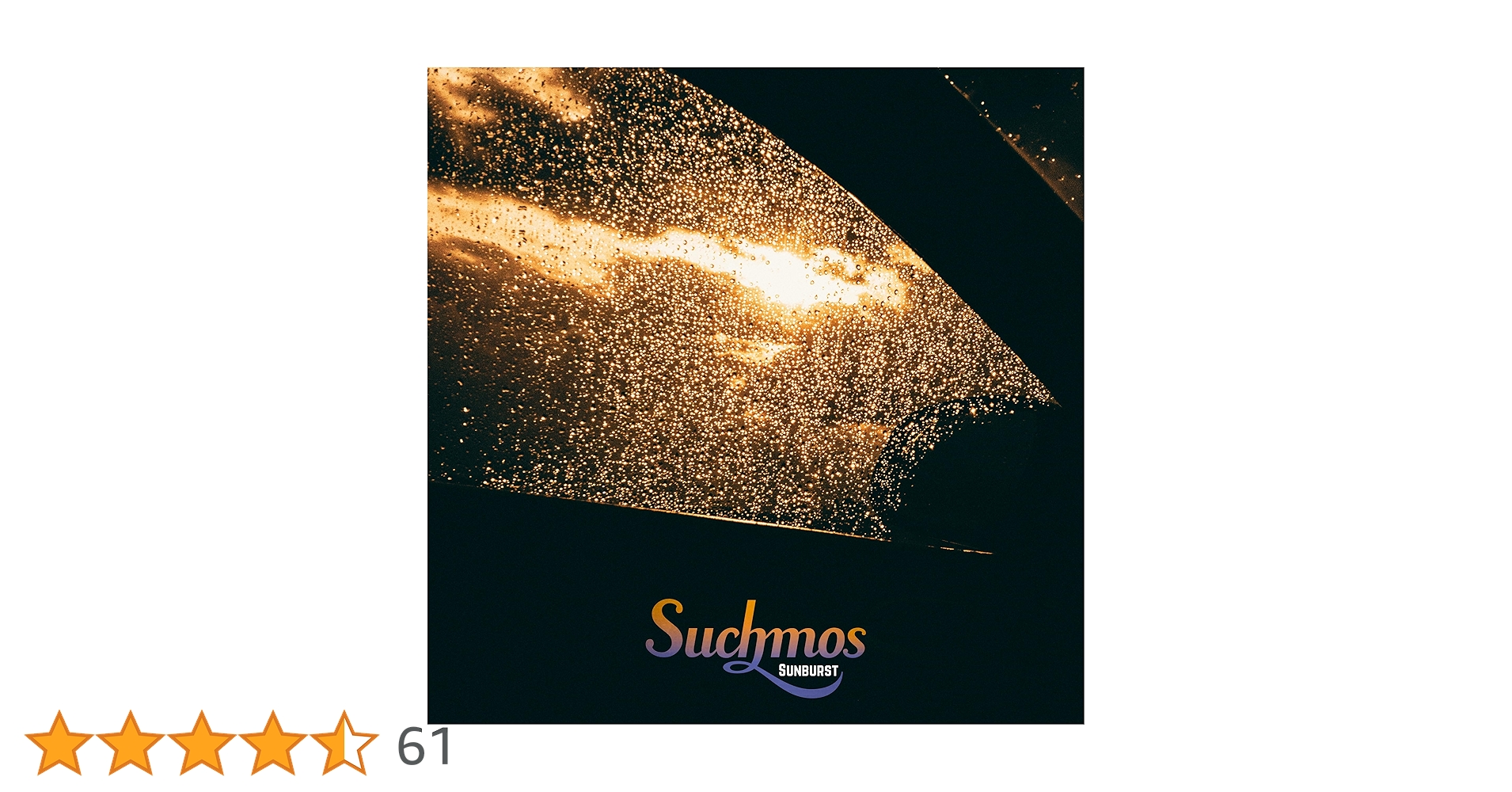 Amazon.co.jp: 【Amazon.co.jp限定】Sunburst - Suchmos