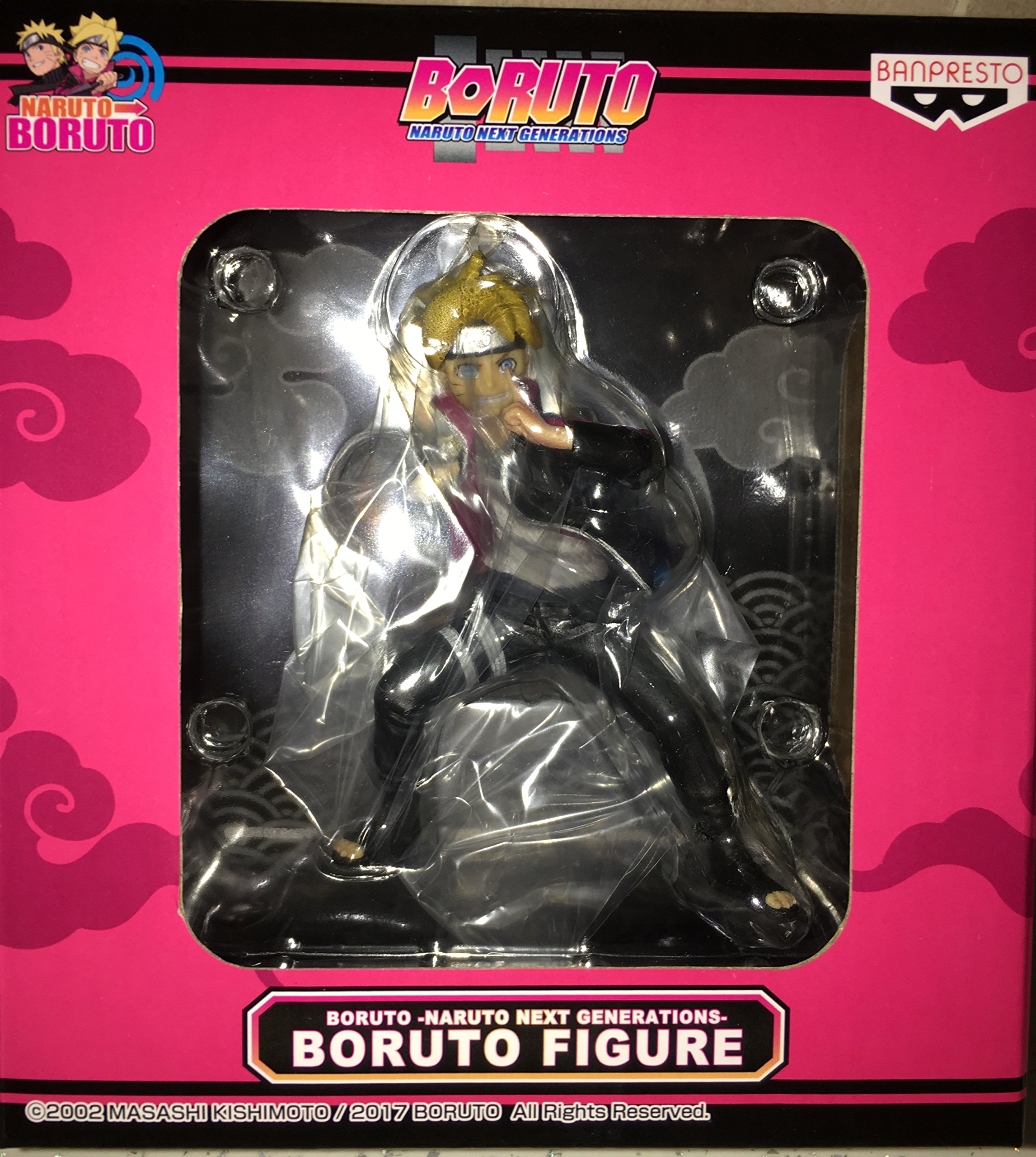 Amazon.co.jp: 一番くじ BORUTO－ボルト－ NARUTO NEXT GENERATIONS 