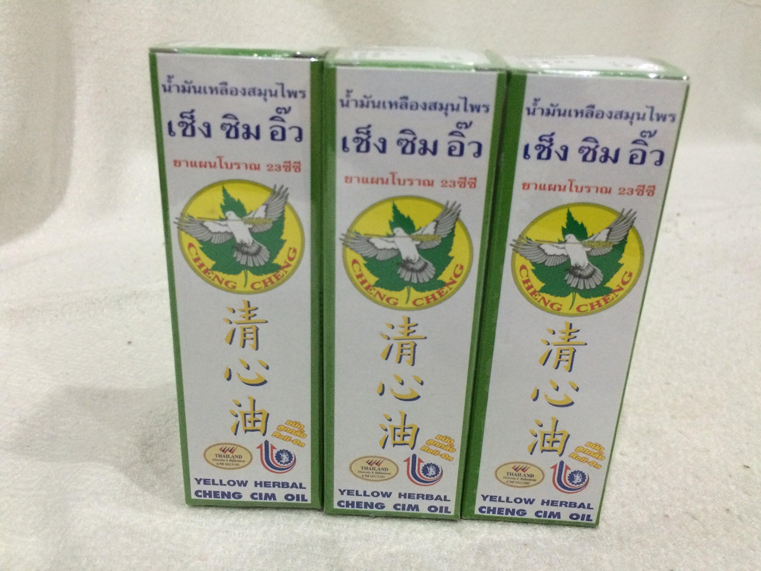 Cheng Cim Yellow Herbal Oil Pack of 3 Bottle