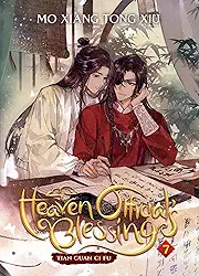 Heaven Official's Blessing: Tian Guan CI Fu (Novel) Vol. 7