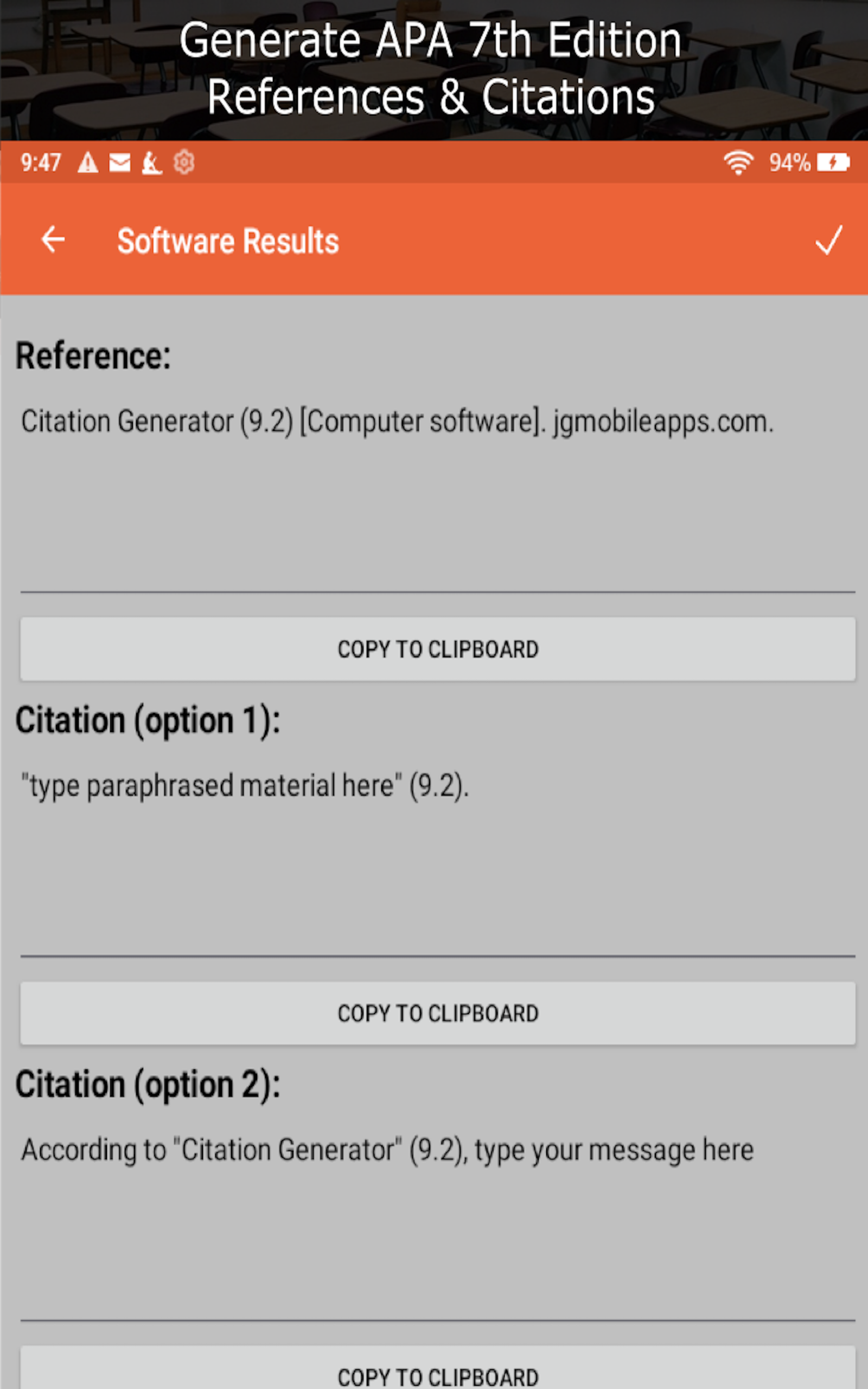 Citation Generator App on Amazon Appstore
