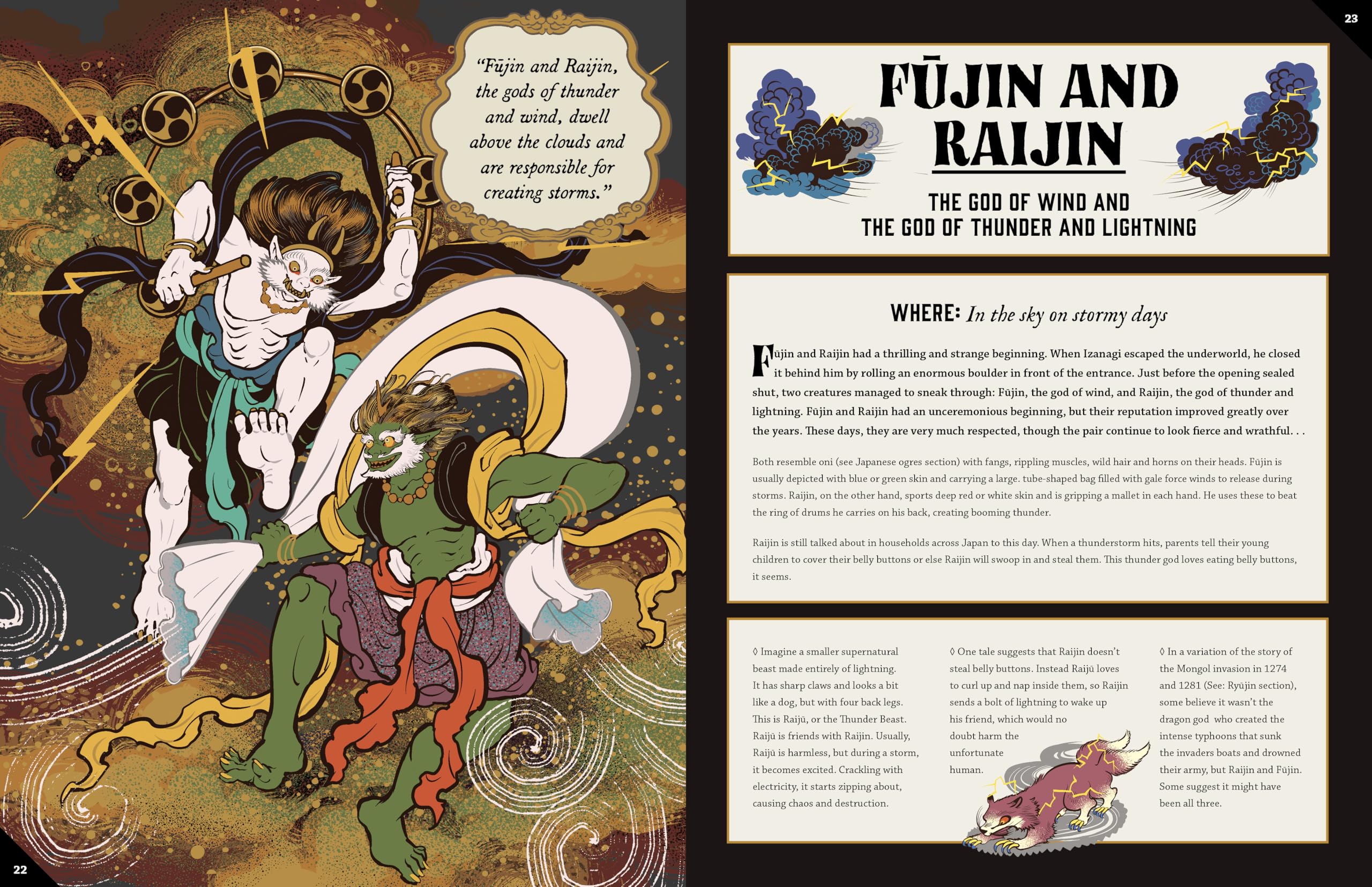 Legends of Japanese Mythology: Meet the Heroes, Spirits, Monsters and Yokai of Japanese Folklore (Legends of the Past)