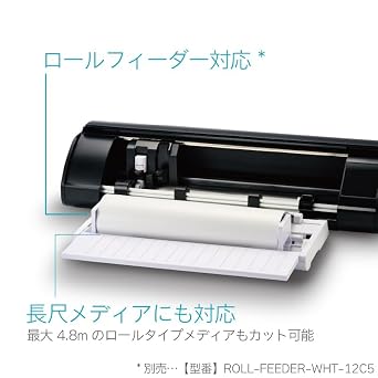 Silhouette Cameo 5 Alpha Matte Black SILH-CAMEO-5A-BLK-J 12-Inch Electronic Cutting Machine, Electric Tool, Electrostatic Mat Compatible, New Technology, SNA and IPT Compatible, Quiet 50db