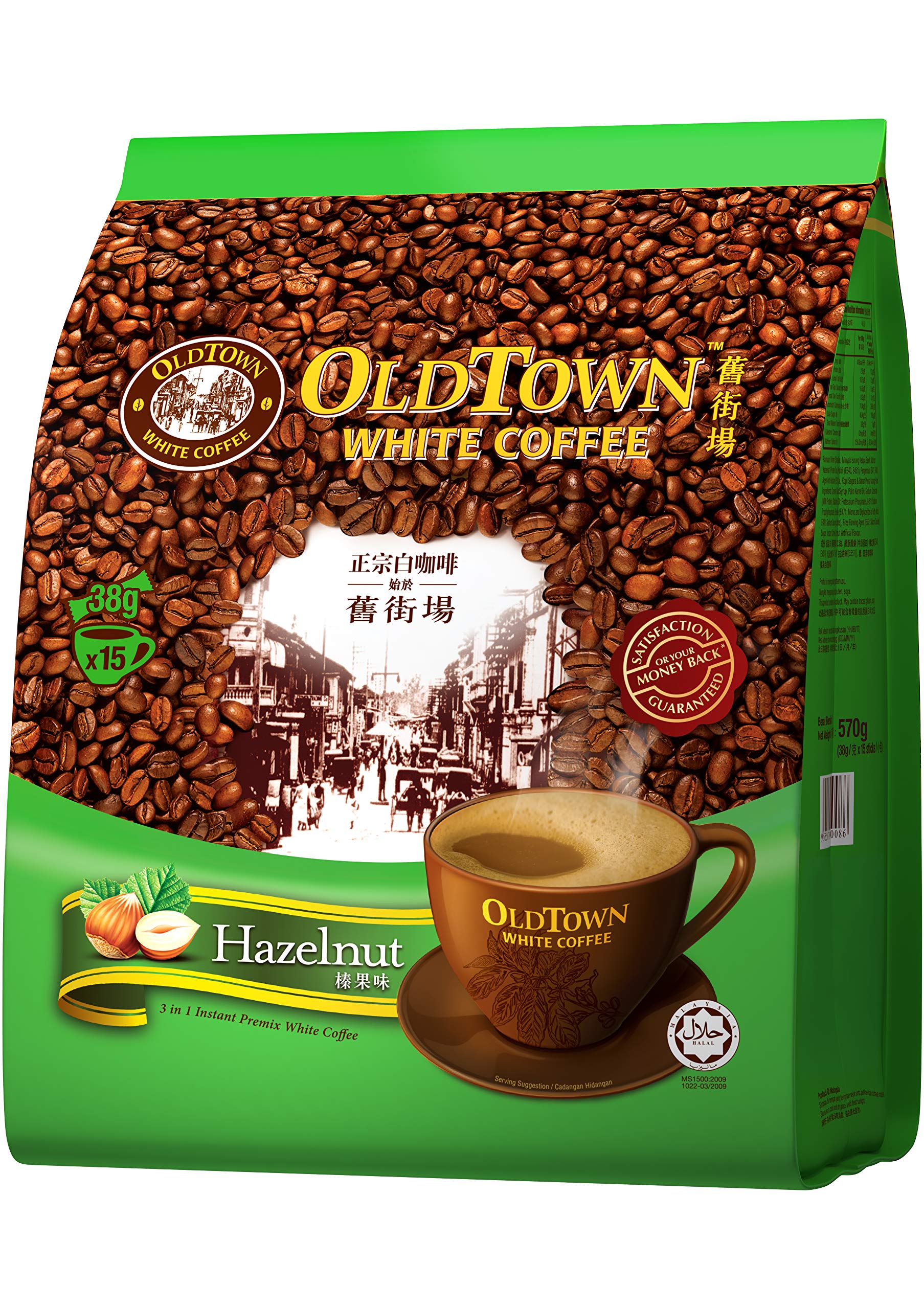 Old Town White Coffee 3 in 1 Hazelnut 15 Sachets Net WT 600g Buy Online in United Arab Emirates
