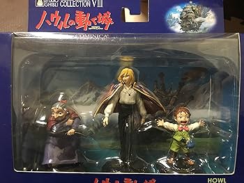 Amazon | ハウルの動く城 3種セット | フィギュア・ドール 通販