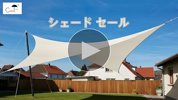 Amazon.co.jp: Cool Time(クールタイム) UVカット シェード