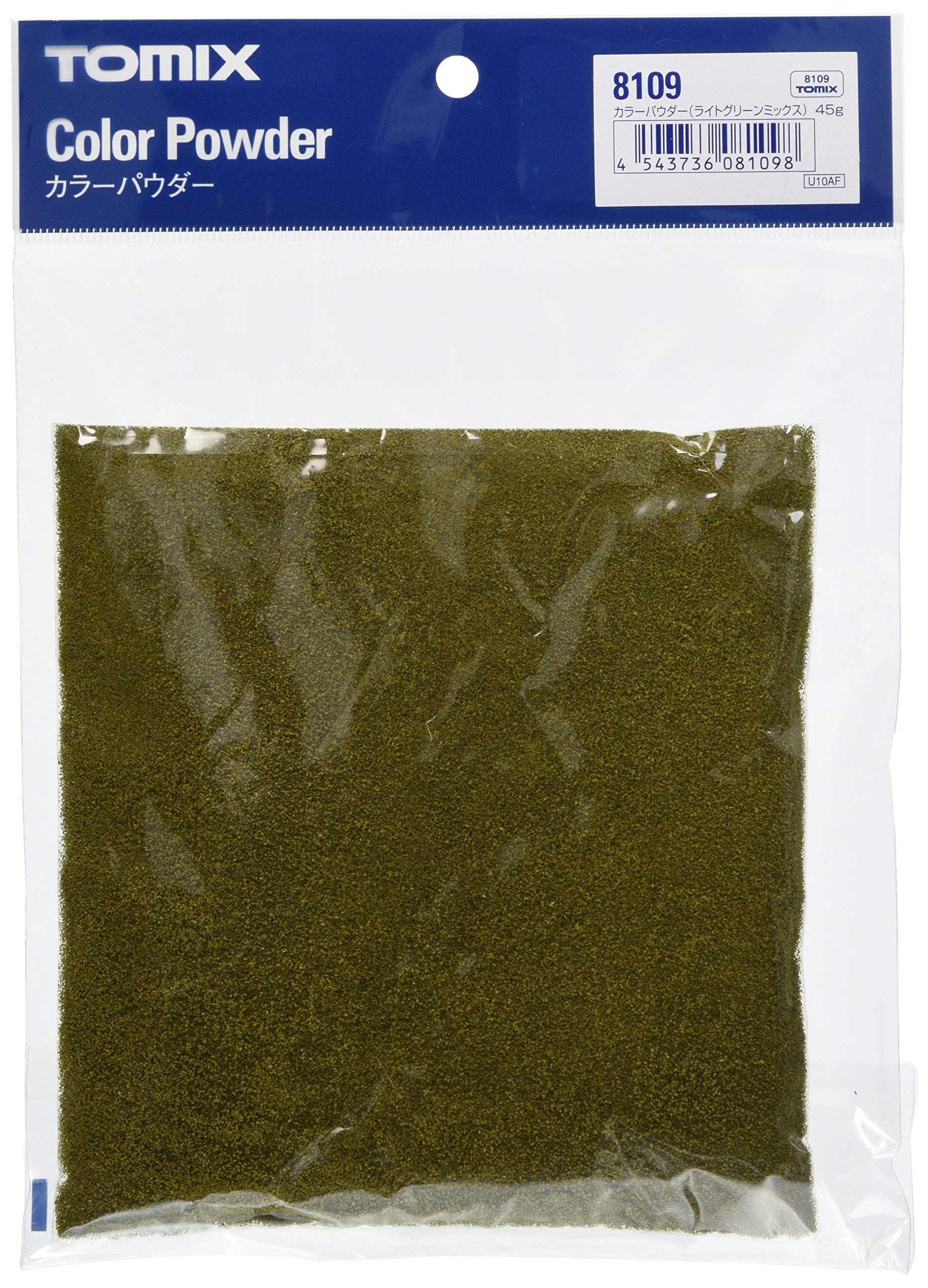 Amazon | トミーテック(TOMYTEC) TOMIX カラーパウダー ライトグリーン