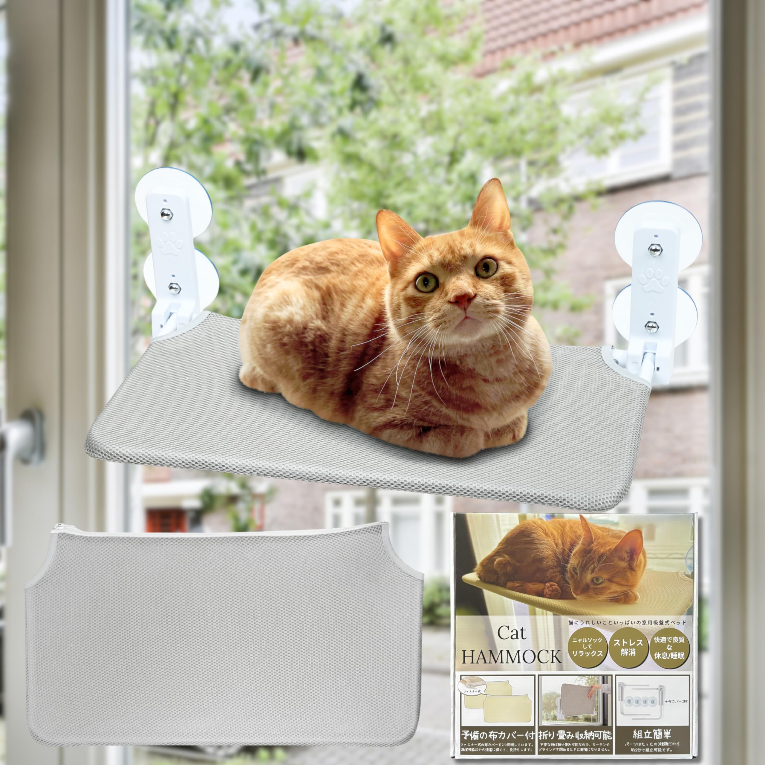 リキちゃん様専用