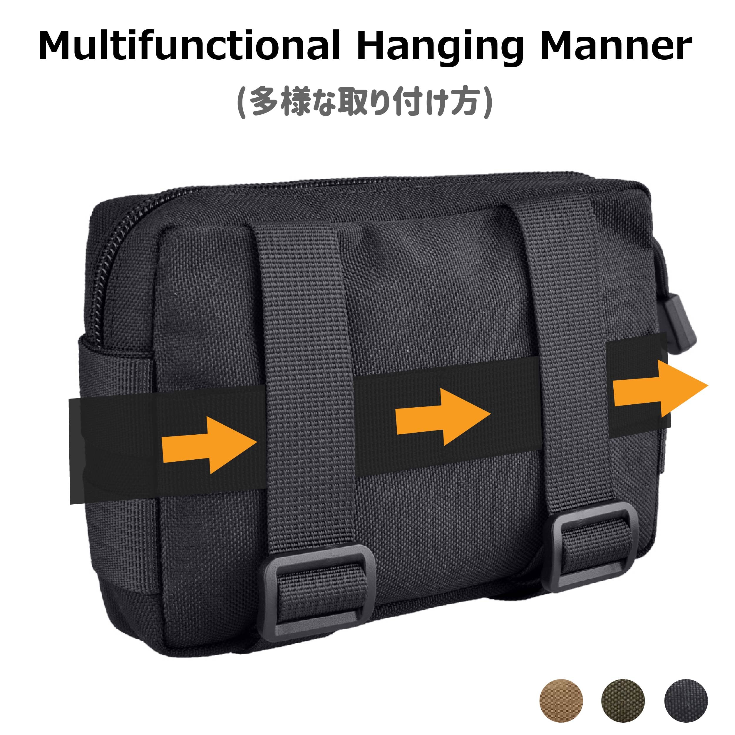 Azarxis Borsello Tattico da Cintura Borsa Militare Marsupio Tattico Tasca  Tattica Porta Cellulare Oggetti Borsello Militare Molle da Giocca  Escursioni Caccia Pesca (01 Nero) : Amazon.it: Sport e tempo libero