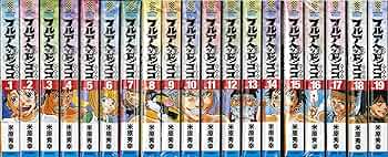 ちゅらさん　シリーズ全巻セット　計19巻 ちゅらさん シリーズ全巻セット 計19巻 ちゅらさん シリーズ全巻