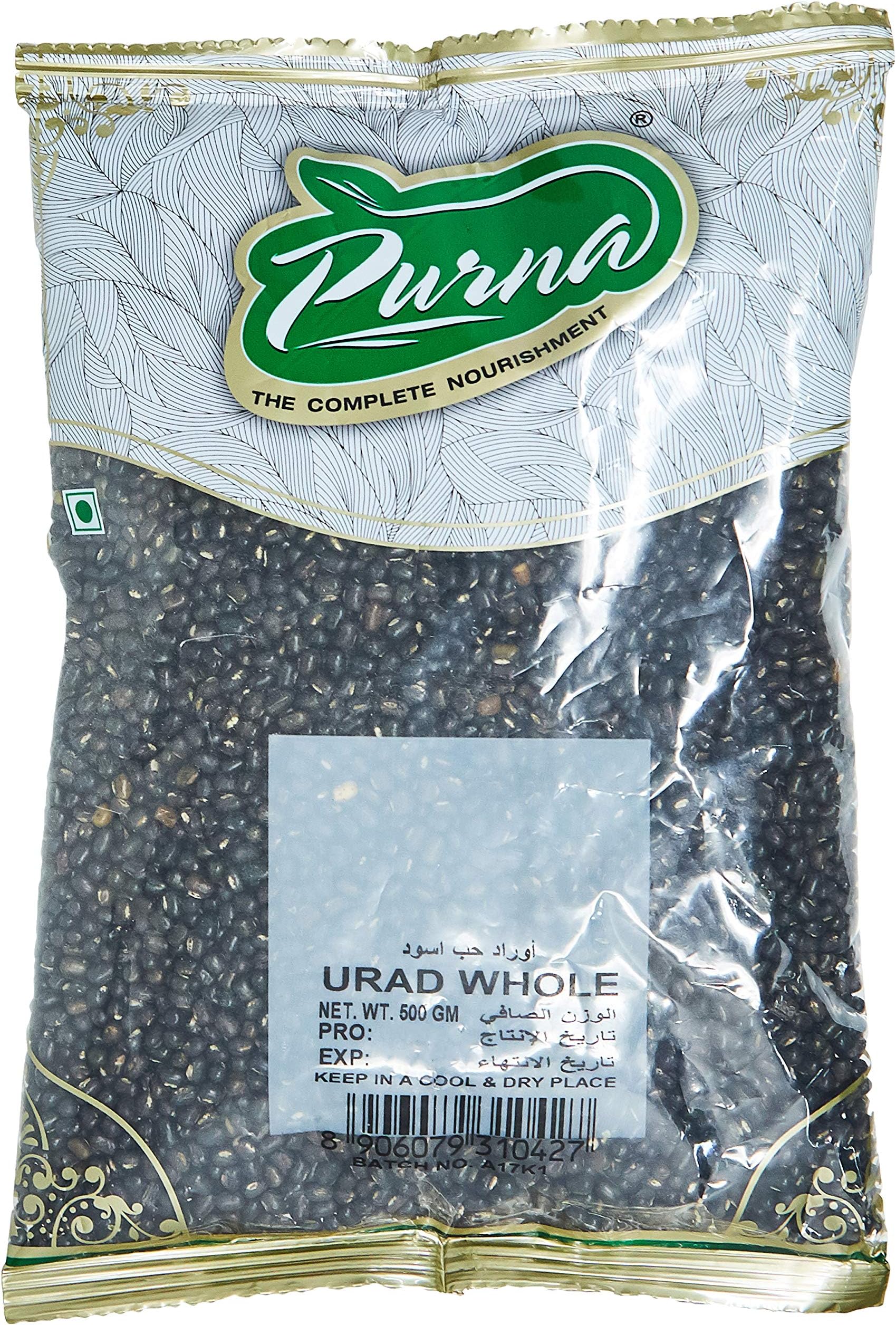 Purna Whole Black Urad Dal - 500 gm