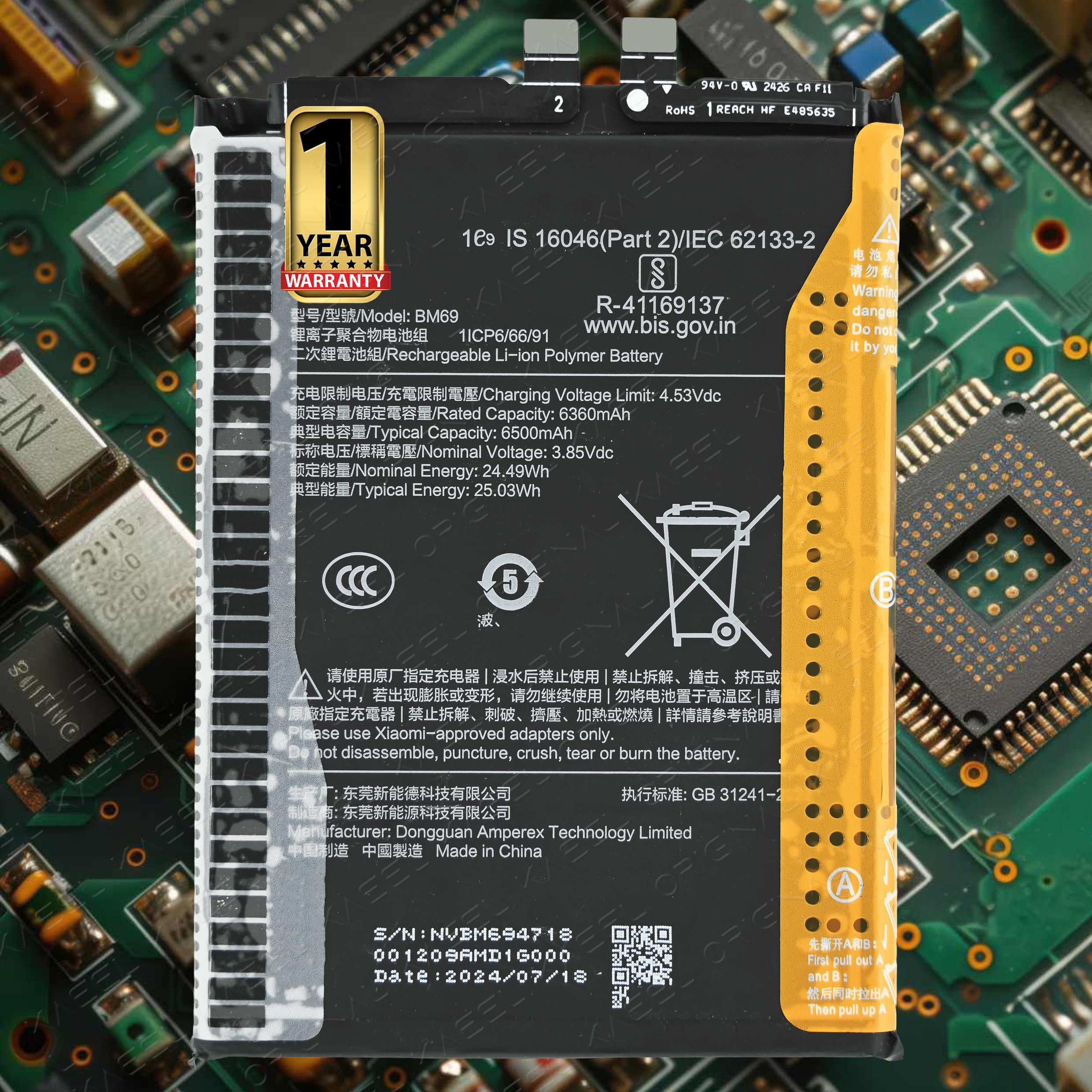 Original BM69 Replacement for Xiaomi Poco X7 Pro | Xiaomi Redmi K80 - with 1 Year Warranty* (Black/Yellow, 24117RK2CC)-picture-23
