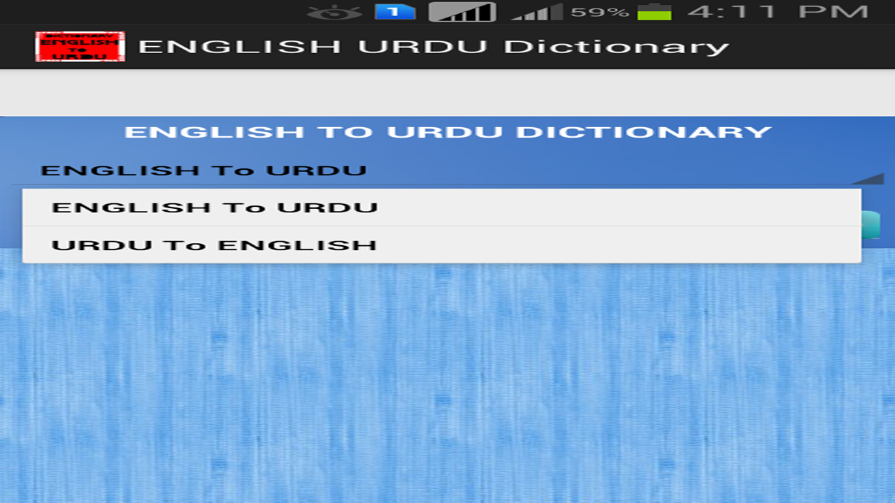 English urdu Dictionary free App on Amazon Appstore