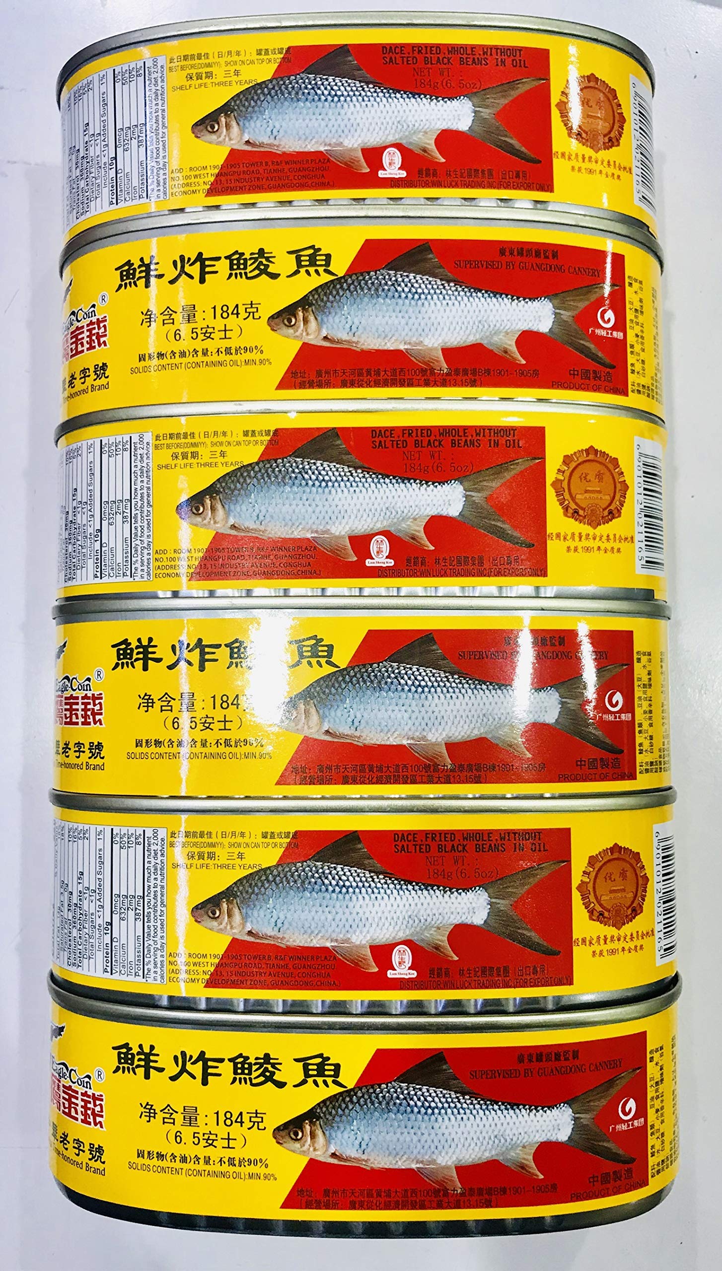 Dace (Fried & Whole) without Black Bean in Oil 鮮炸鯪魚 6 cans
