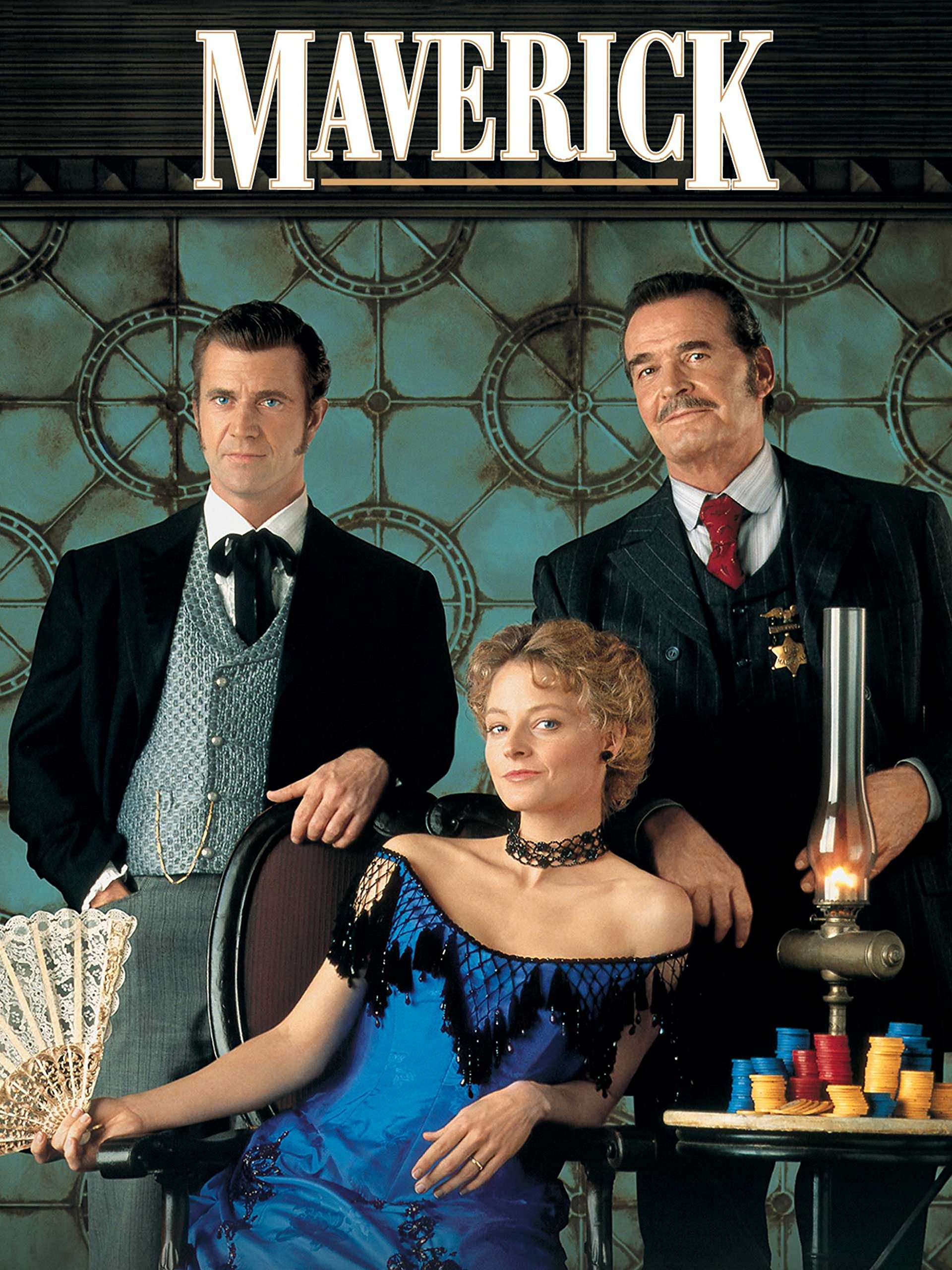 Sponsored Ad - Maverick