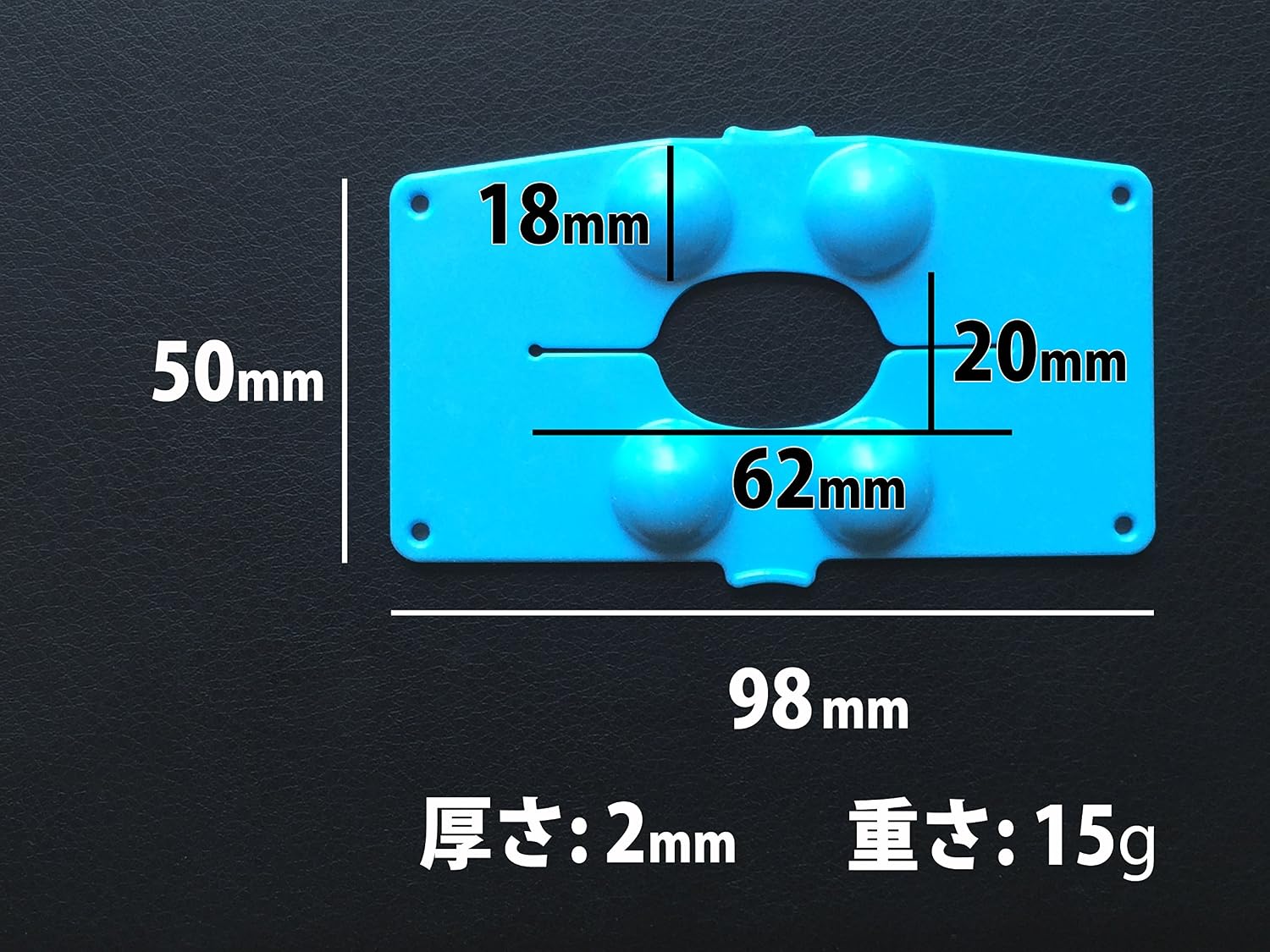 【新方式！無呼症候群・いびき防止グッズ】お手軽、口呼吸ストップ！イムニタスマスク（頭がけタイプ）(4)まとめ買い 【コードレス】