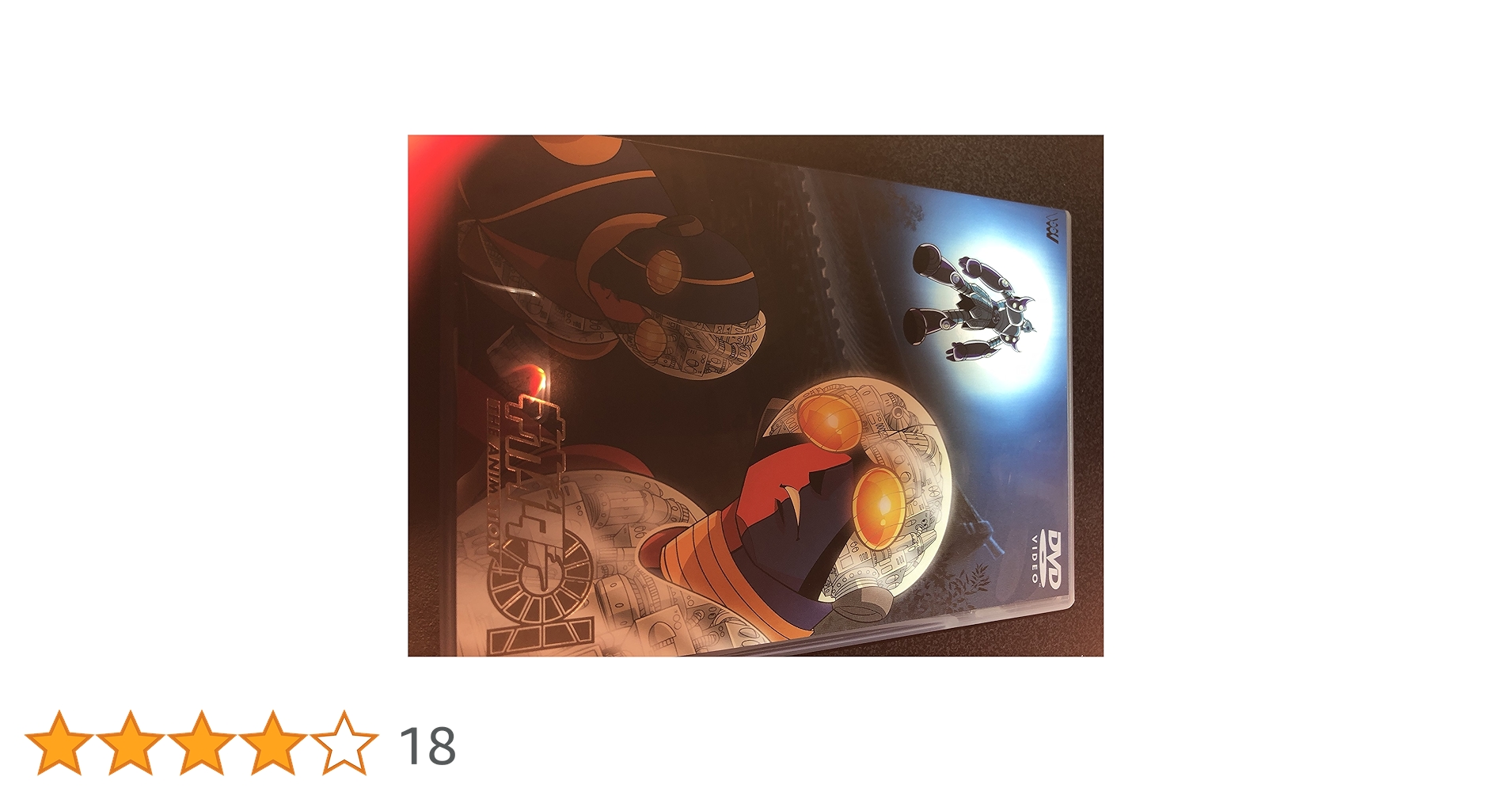 Amazon.co.jp: キカイダー01 THE ANIMATION Vol.1 [DVD] : 関