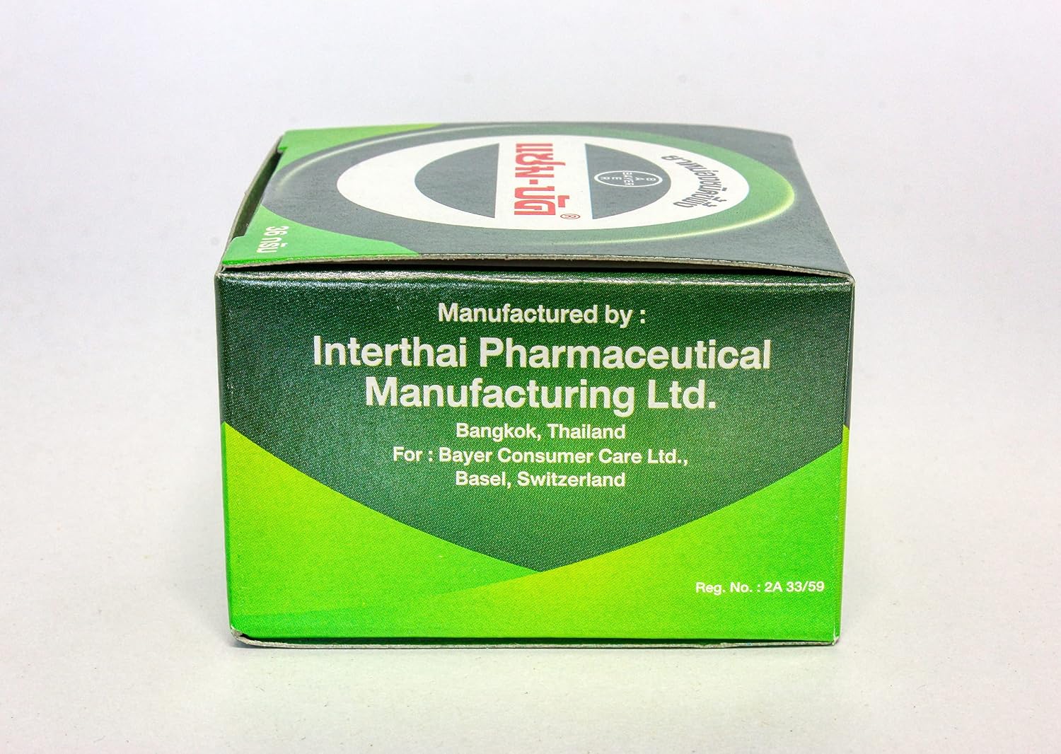 ZamBuk Balm Imported From Thailand (Eucalyptus Oil, Camphor) 2 Pcs x 36 Gram = 72 Grams.