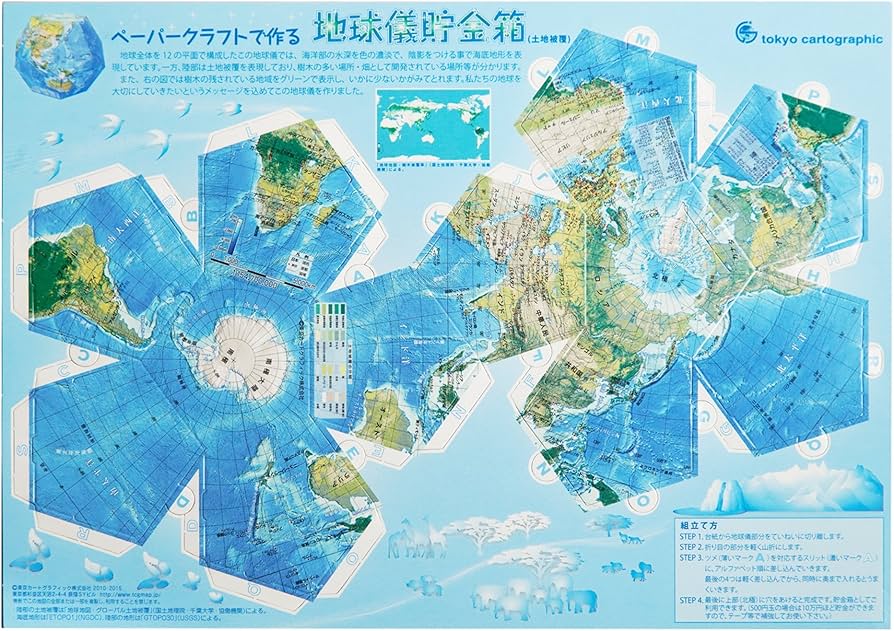 earth様確認ページ BLOCK PRINT OVERSIZED SHIRT｜CONVERSE TOKYO (コンバーストウキョウ