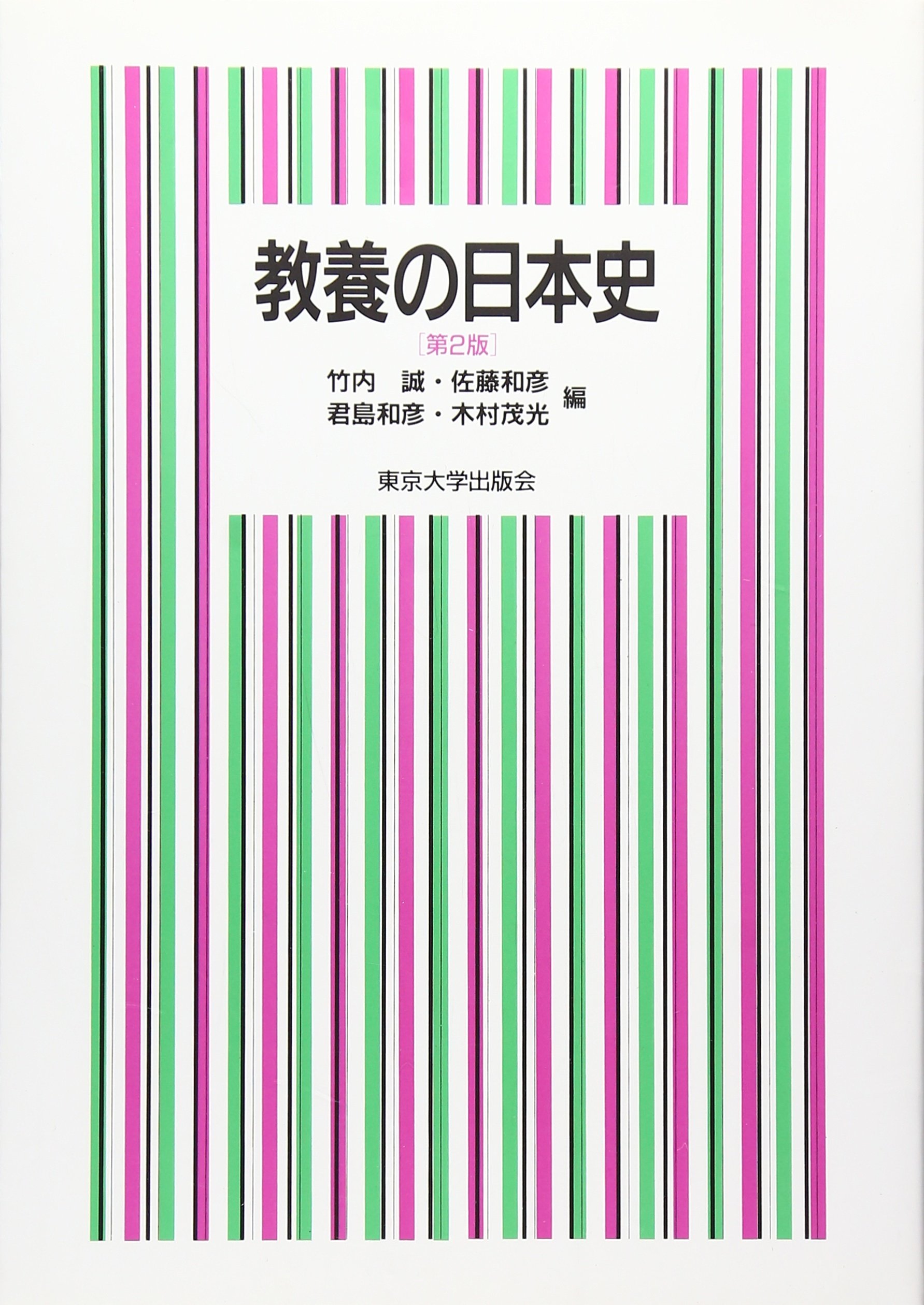 91V8ahfLQmL.jpg