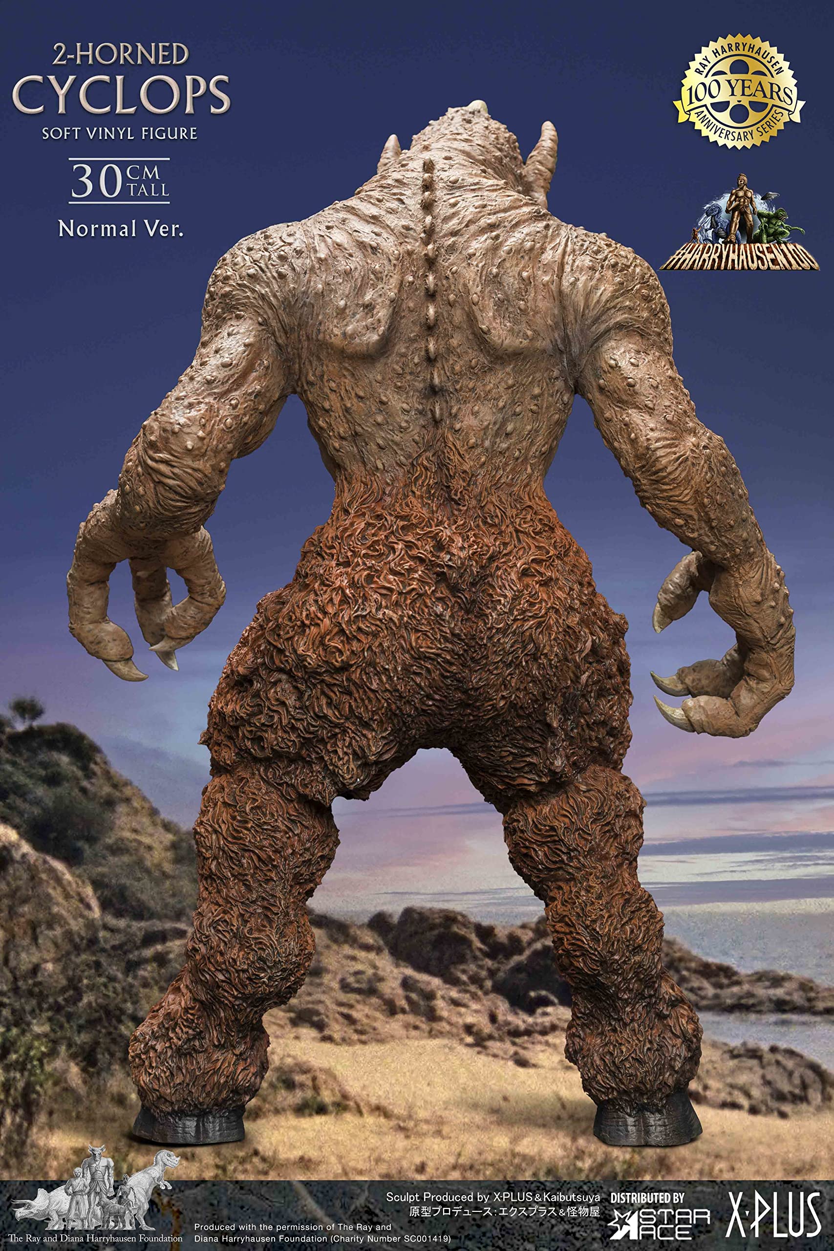 Ray Harryhausen's 2-Horned Cyclops Soft Vinyl Statue : Amazon.co